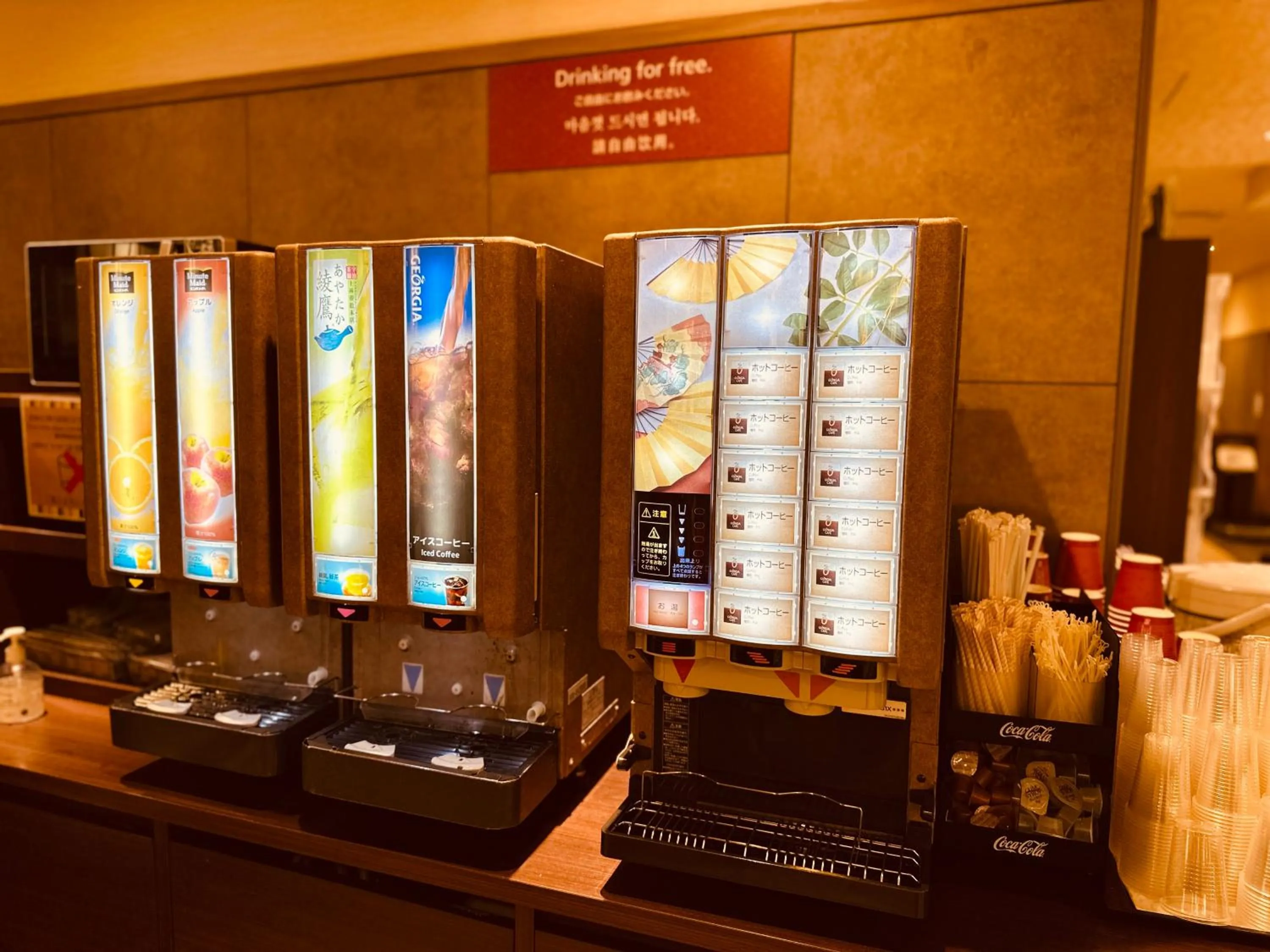 Breakfast in Hot Spring Osaka Hinode Hotel Nipponbashi