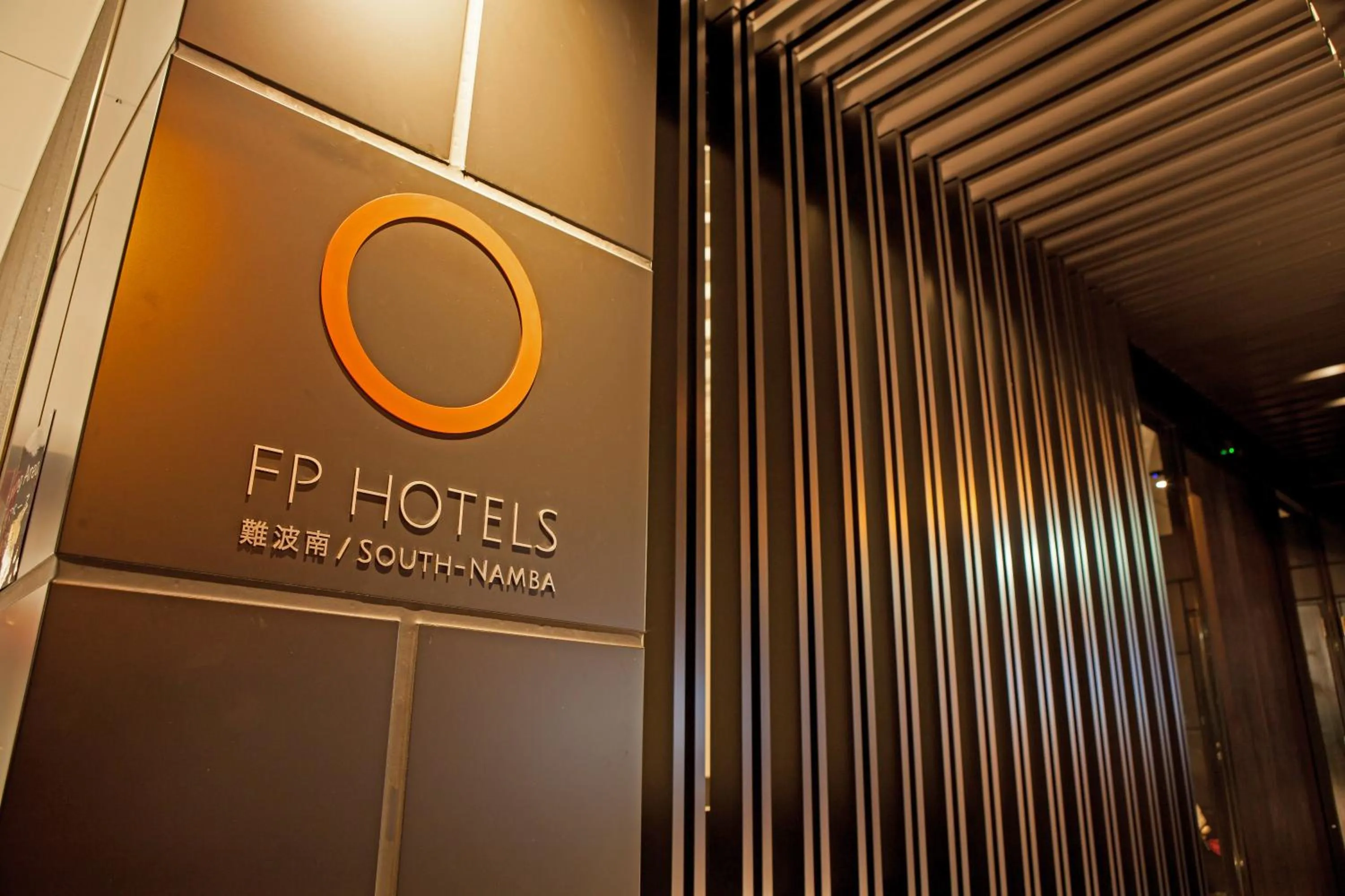 Facade/entrance in FP HOTELS South-Namba