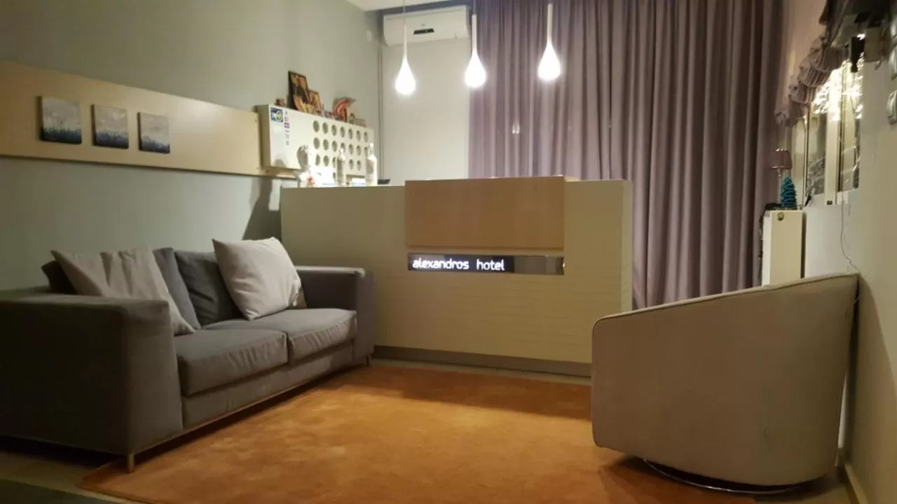 Property building in Alexandros