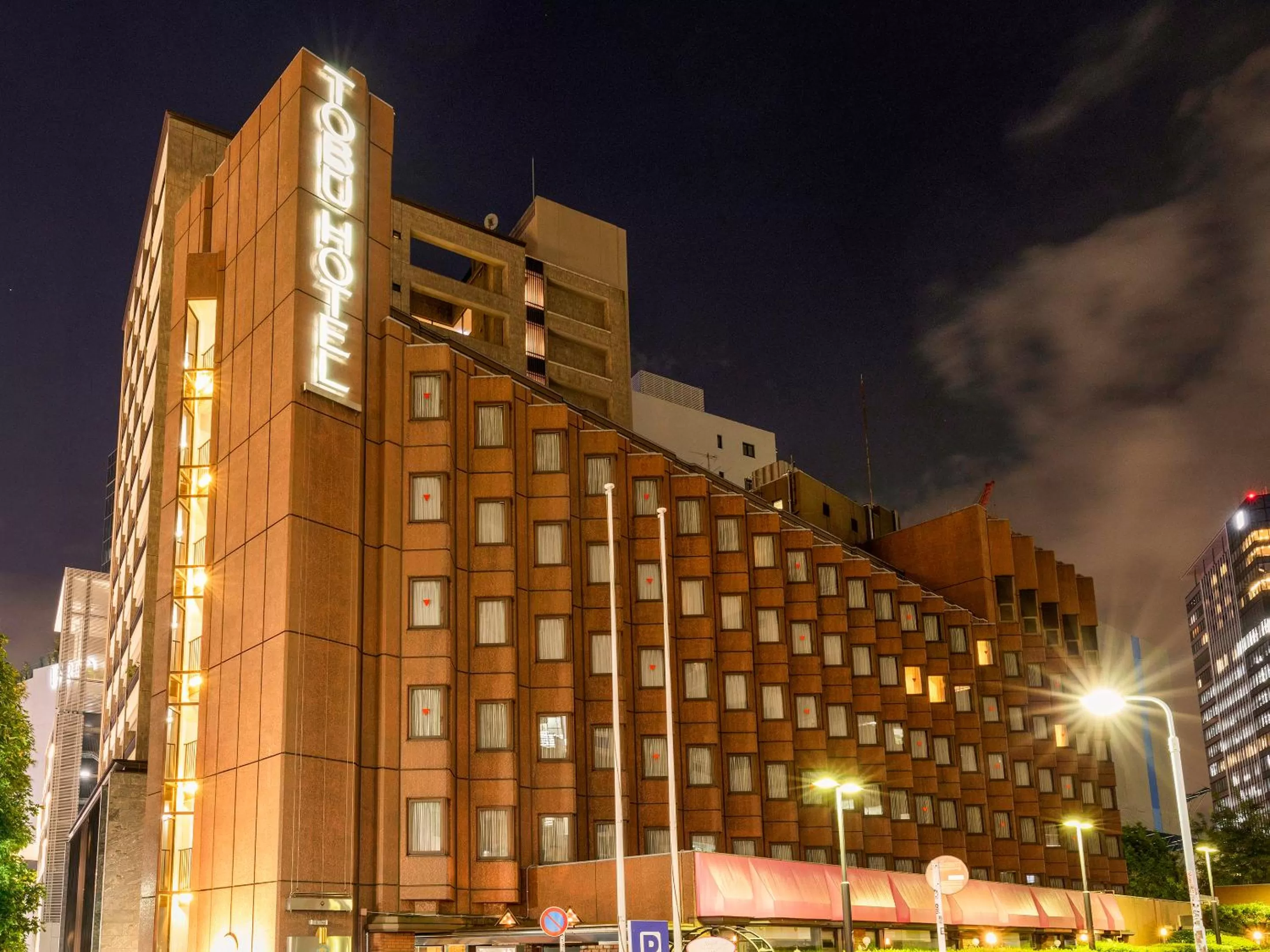 Property building in Shibuya Tobu Hotel