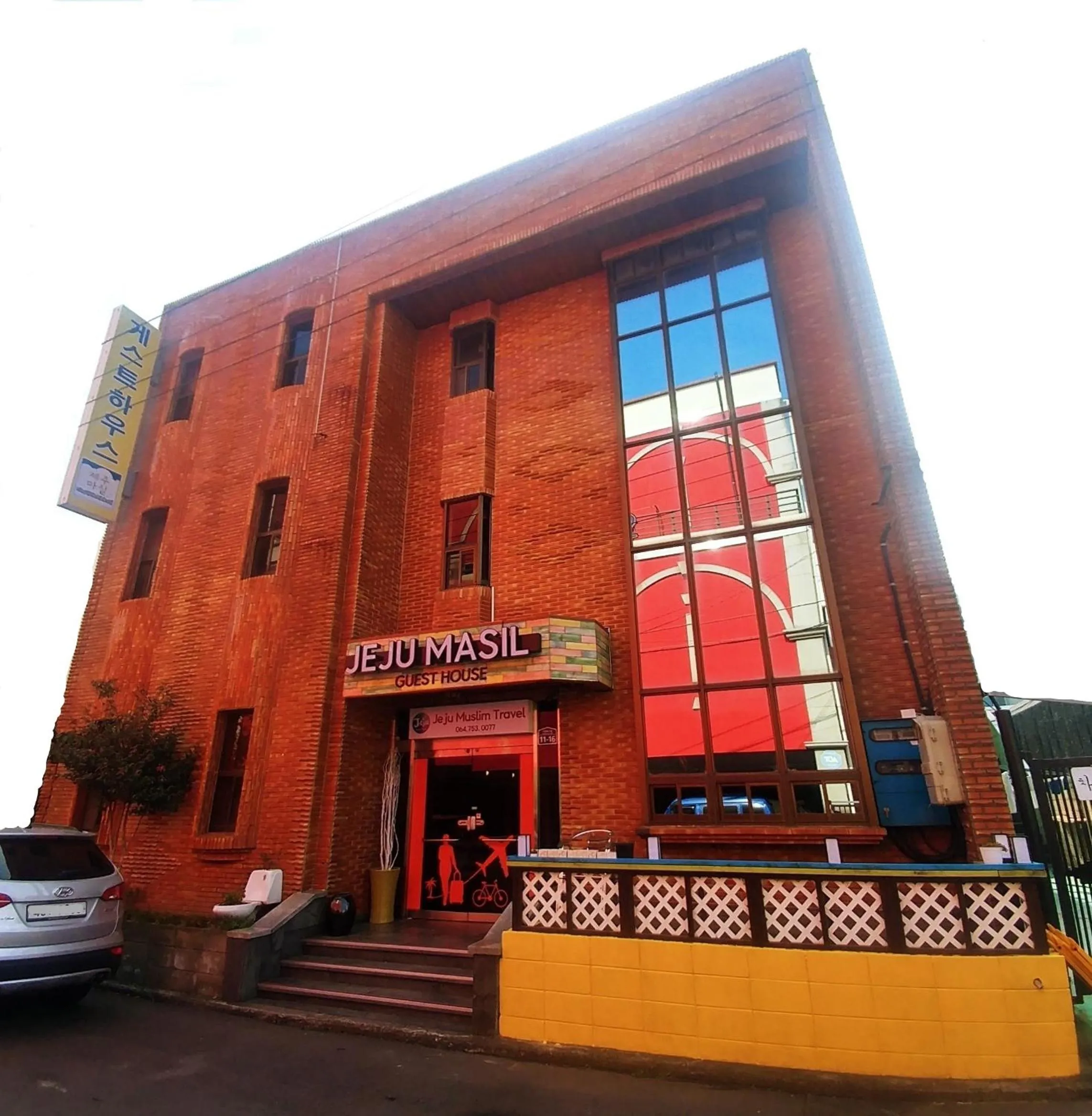 Property building in Jeju Masil Guesthouse