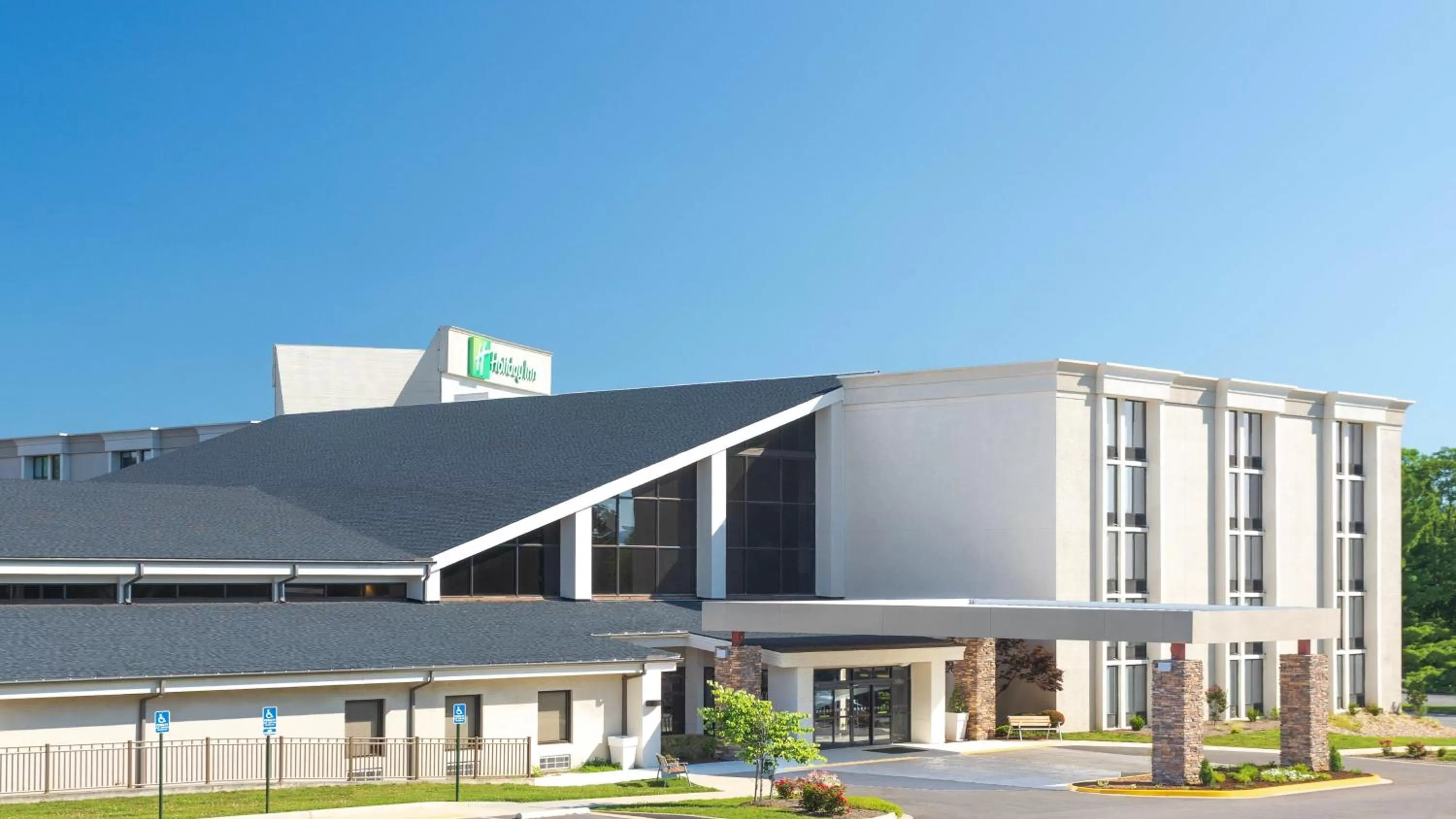 Property building in Holiday Inn Roanoke Airport - Conference CTR by IHG