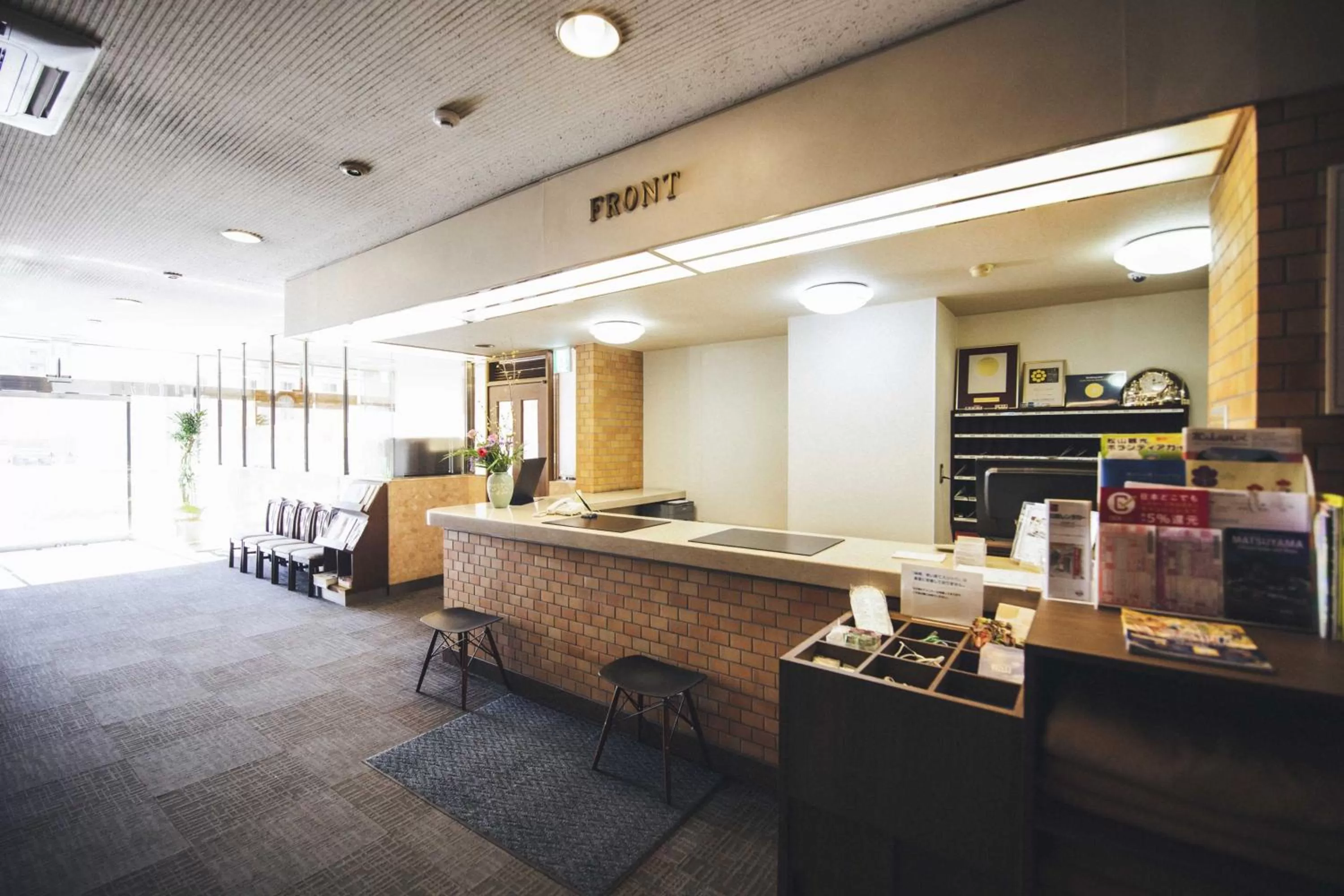 Lobby or reception in Hotel Kajiwara