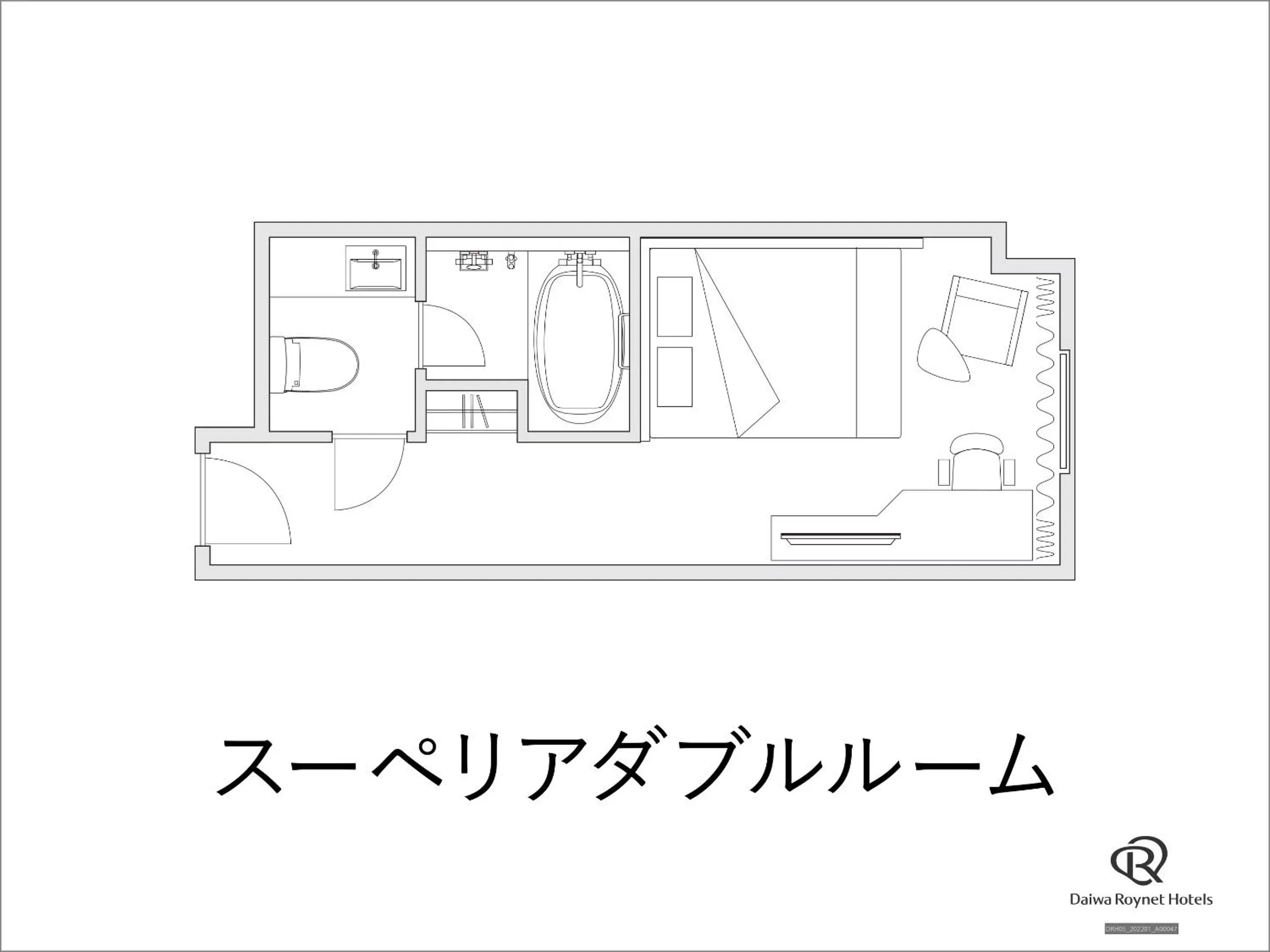 Photo of the whole room in Daiwa Roynet Hotel Kyoto Ekimae PREMIER