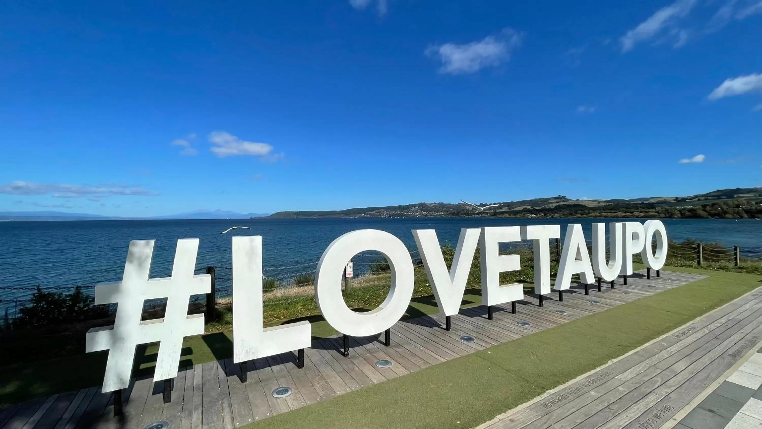 Nearby landmark in Chantillys Motor Lodge