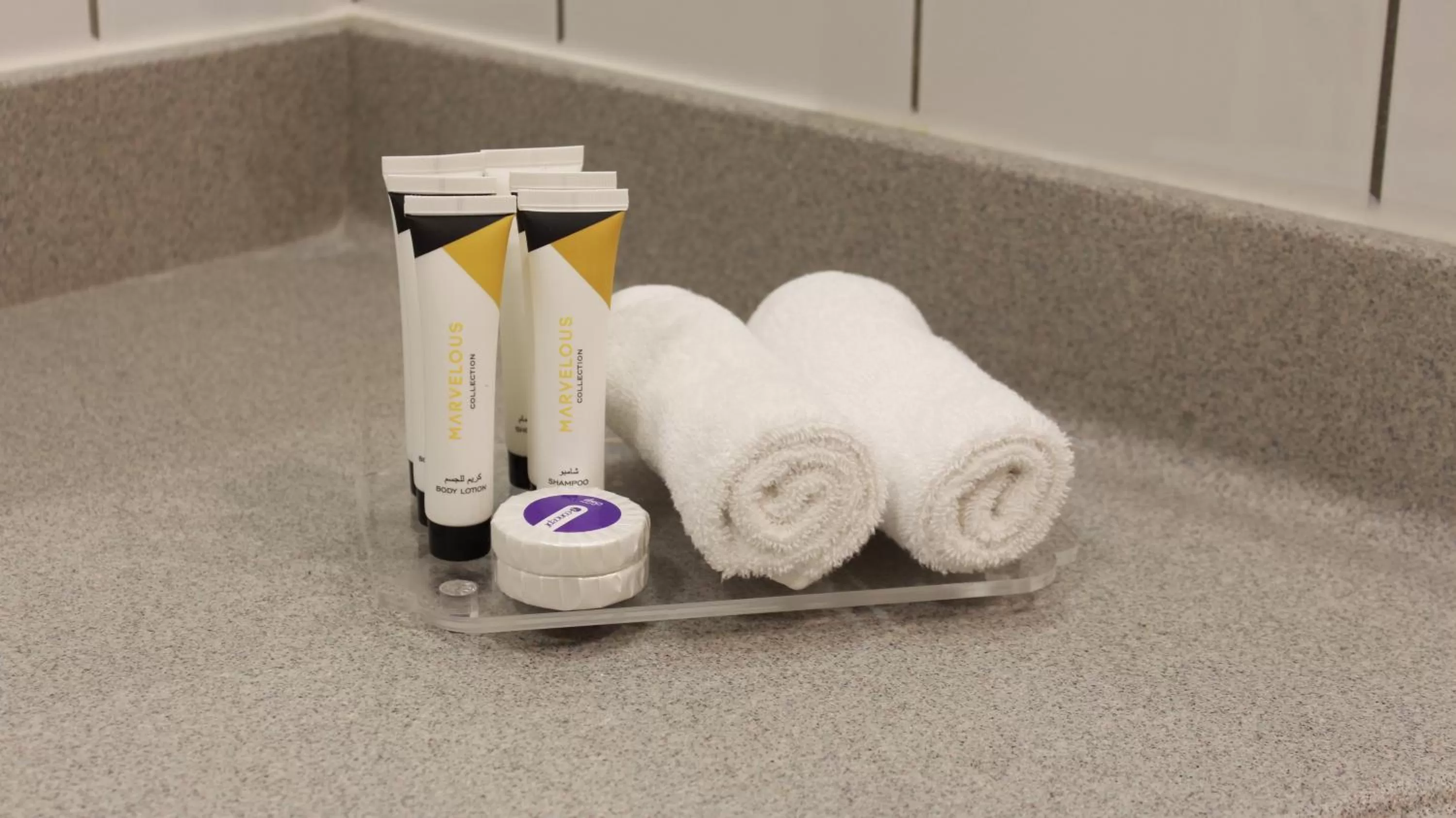 Bathroom in Swiss Al Hamra Hotel