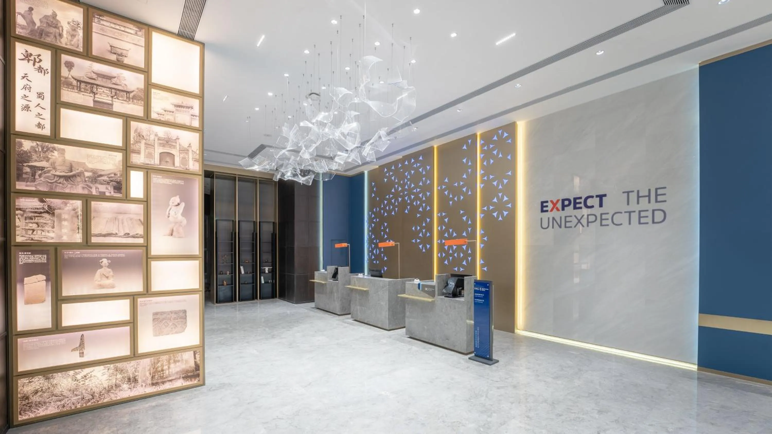 Property building in Holiday Inn Express Chengdu Pidu by IHG