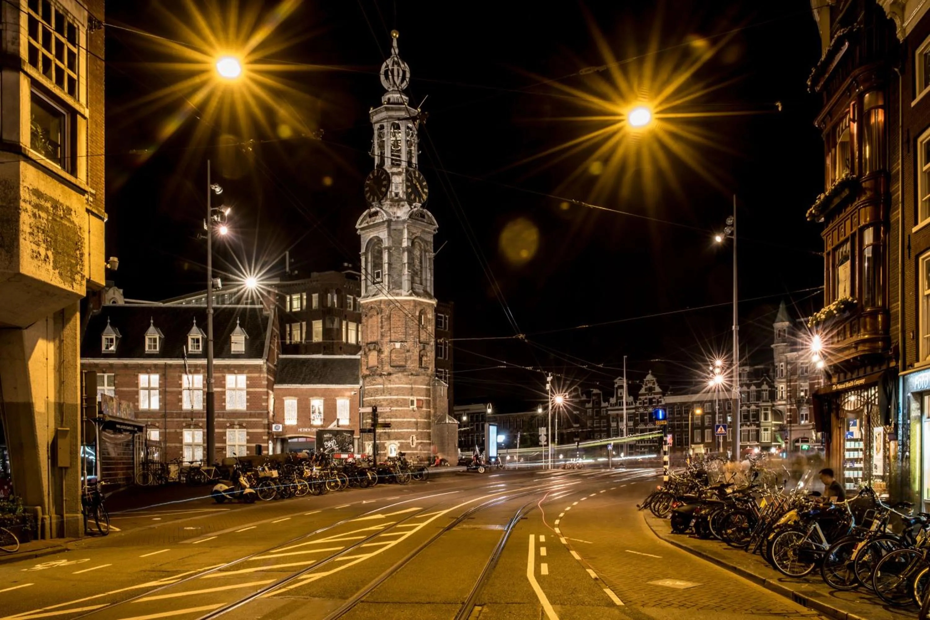 Nearby landmark in Hotel Amstelzicht