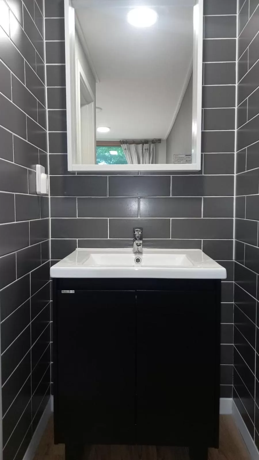 Bathroom in Hotel Jirisan Haetsal