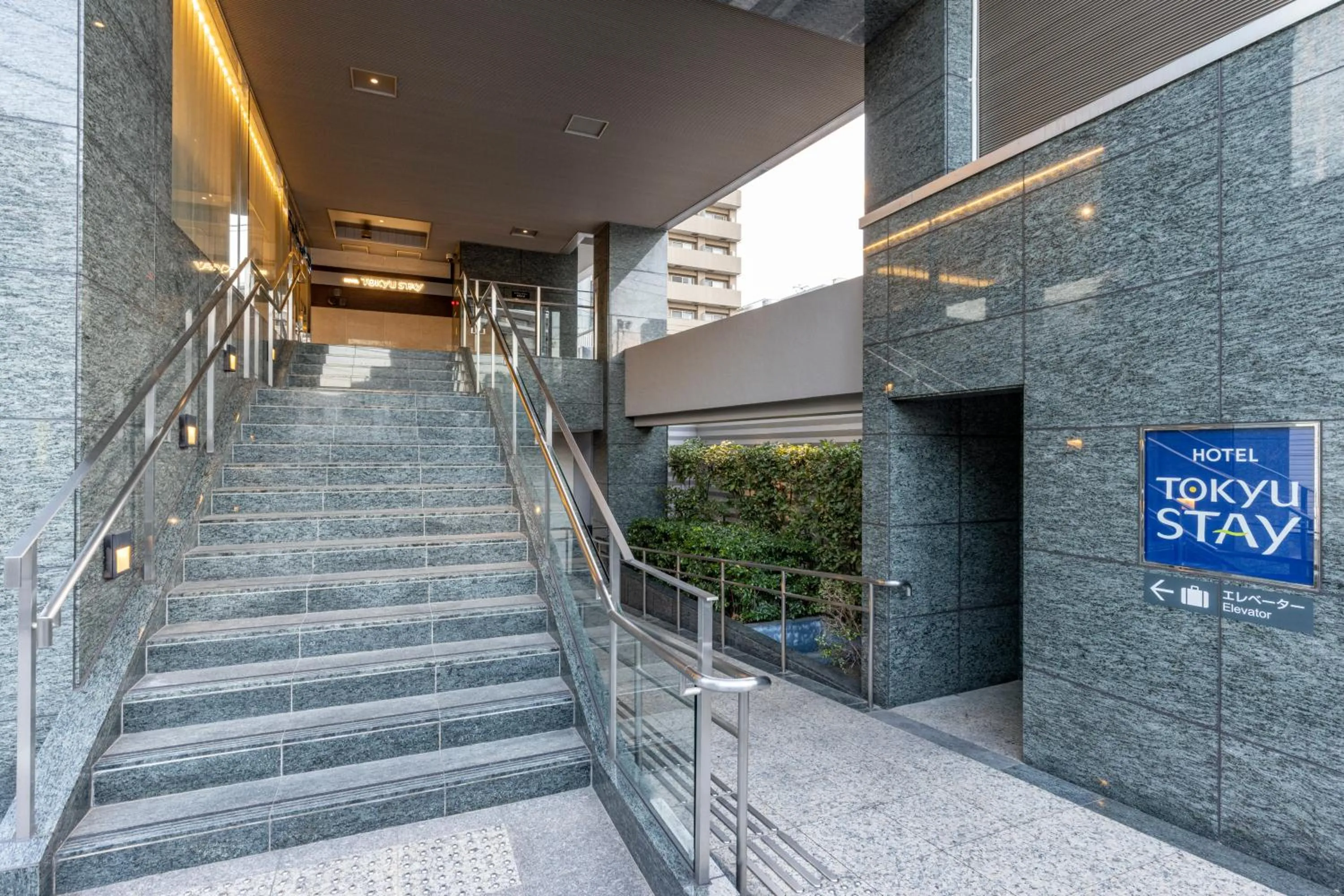 Facade/entrance in Tokyu Stay Shibuya Shin-Minamiguchi