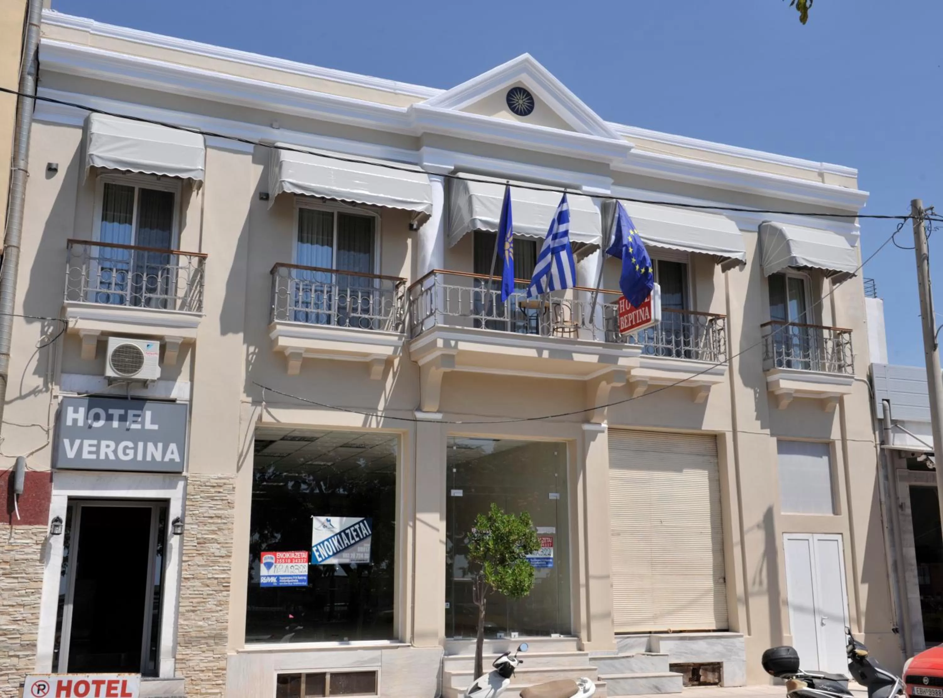Facade/entrance, Property Building in Hotel Vergina