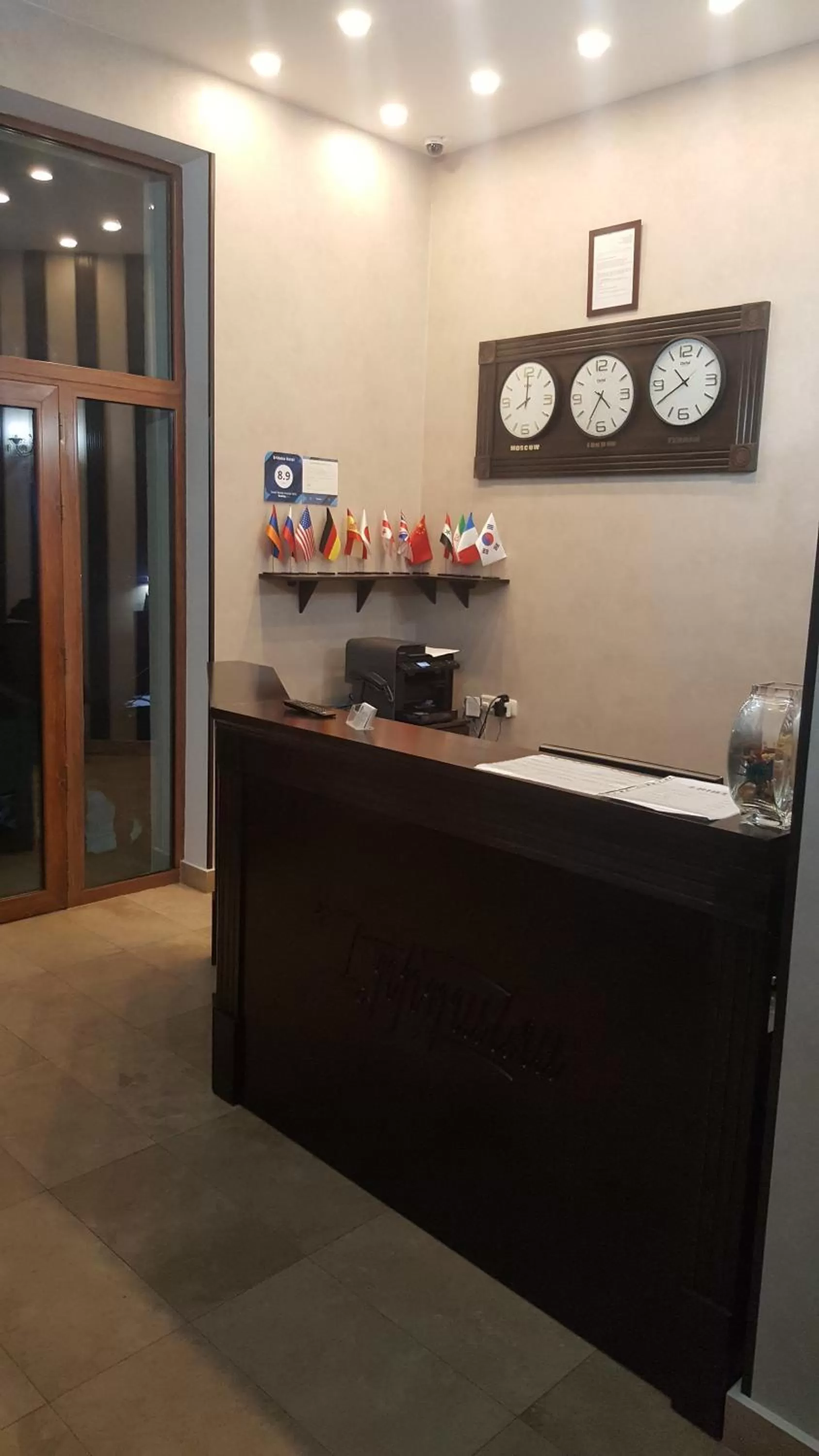 Lobby or reception, Lobby/Reception in Eridana Hotel