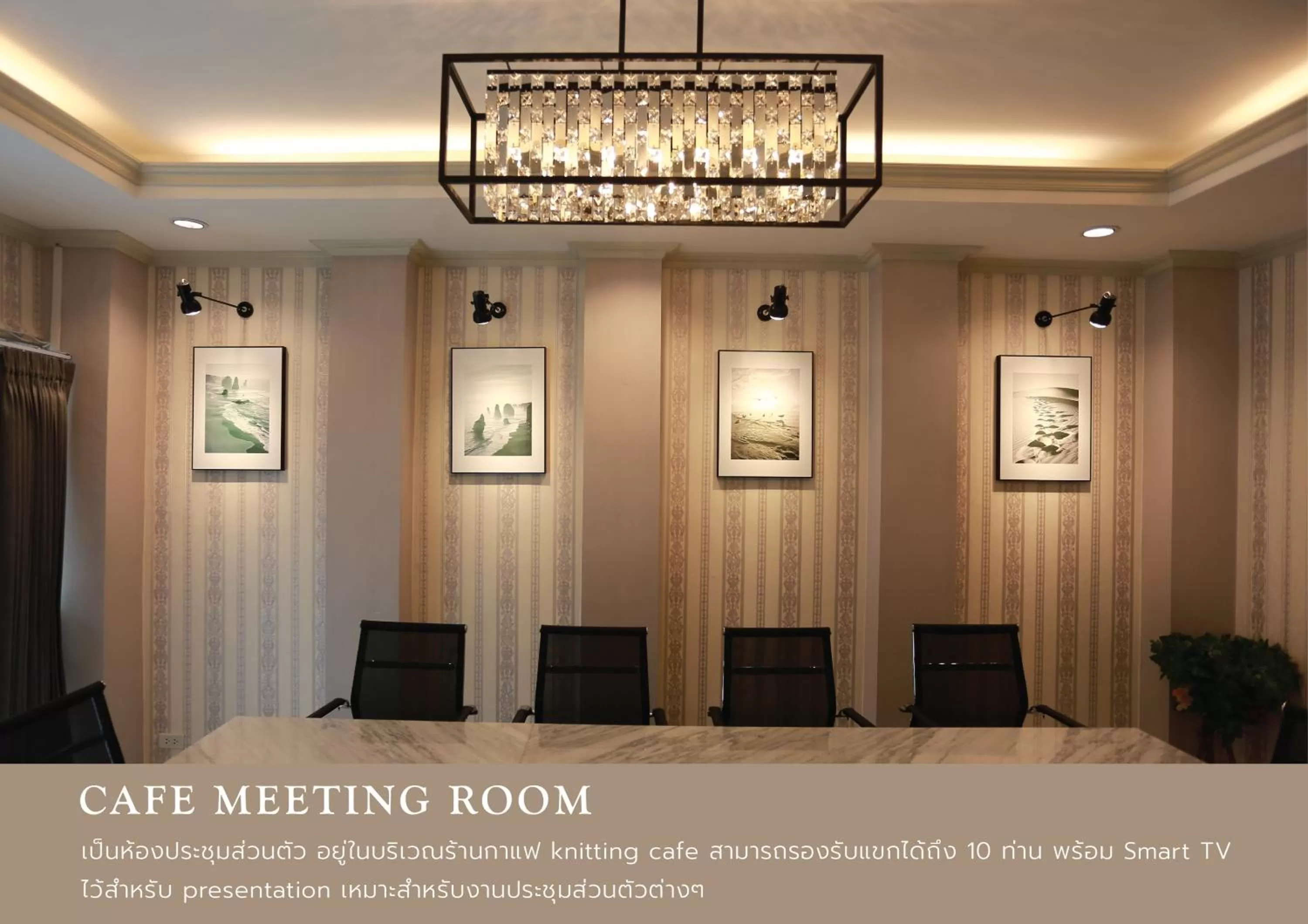 Westgate Residence Hotel