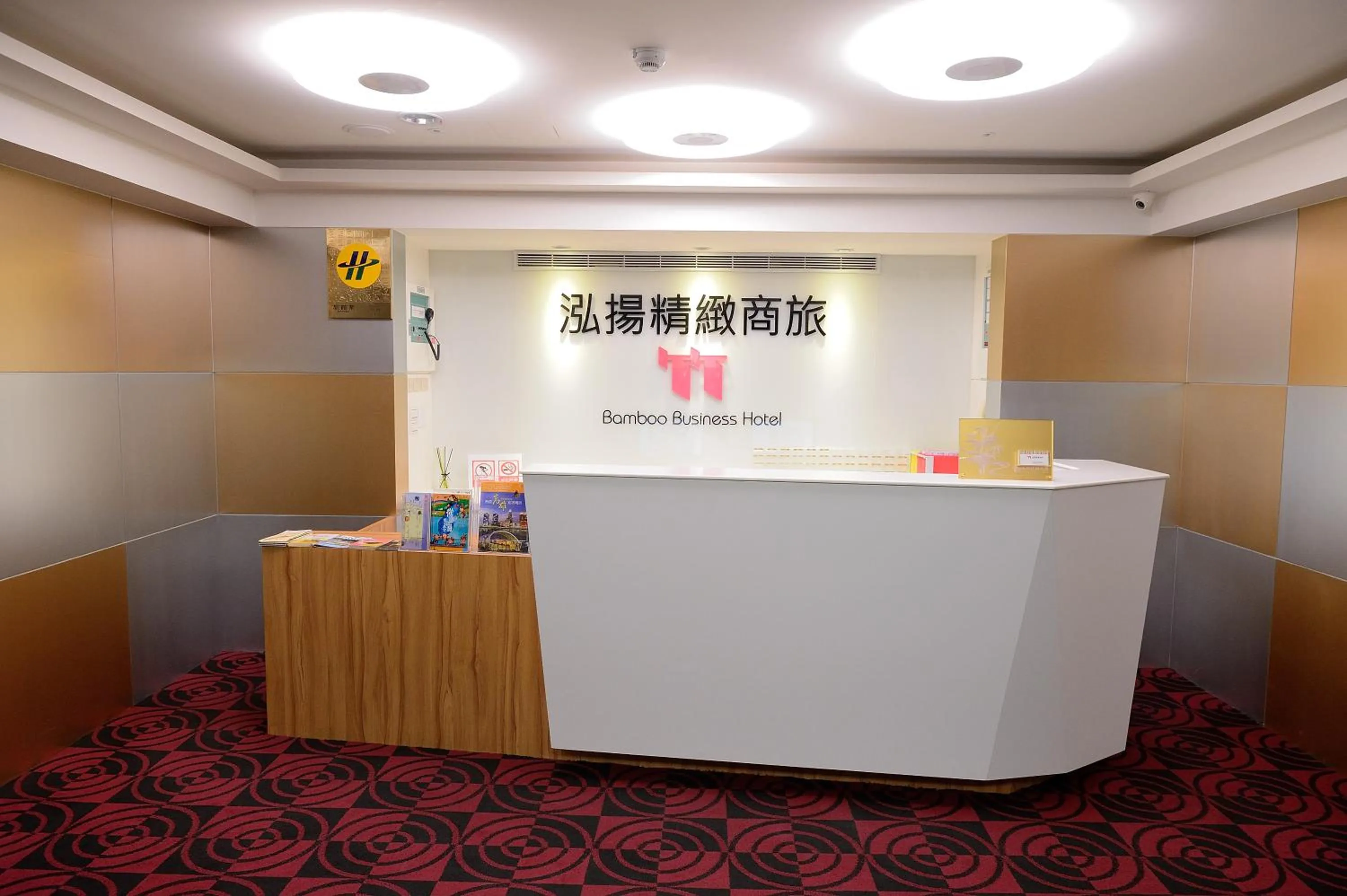 Facade/entrance in Bamboo Hotel