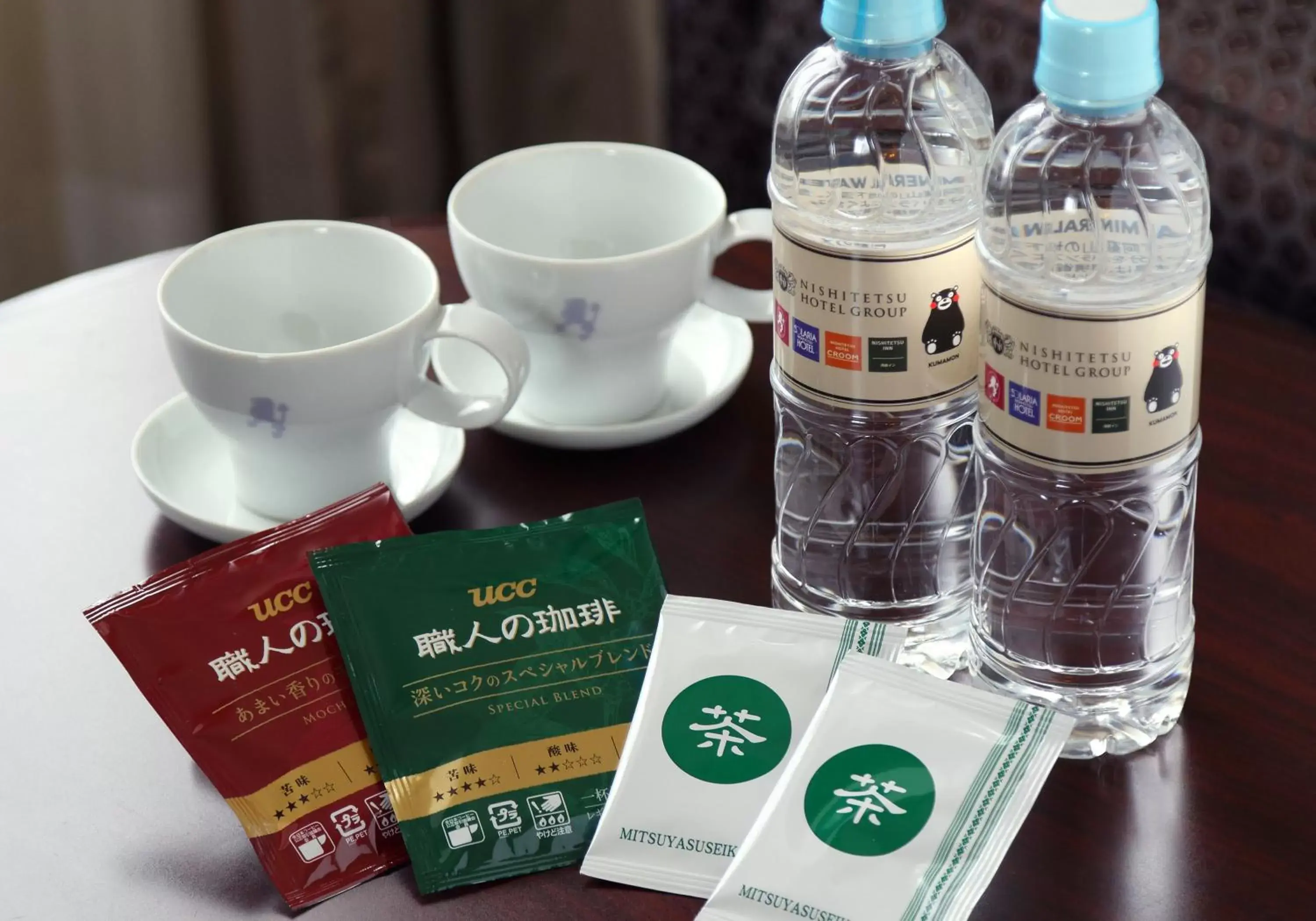 Standard Twin Room - Non-Smoking in Nishitetsu Grand Hotel Standard Twin Room - Non-Smoking in Nishitetsu Grand Hotel