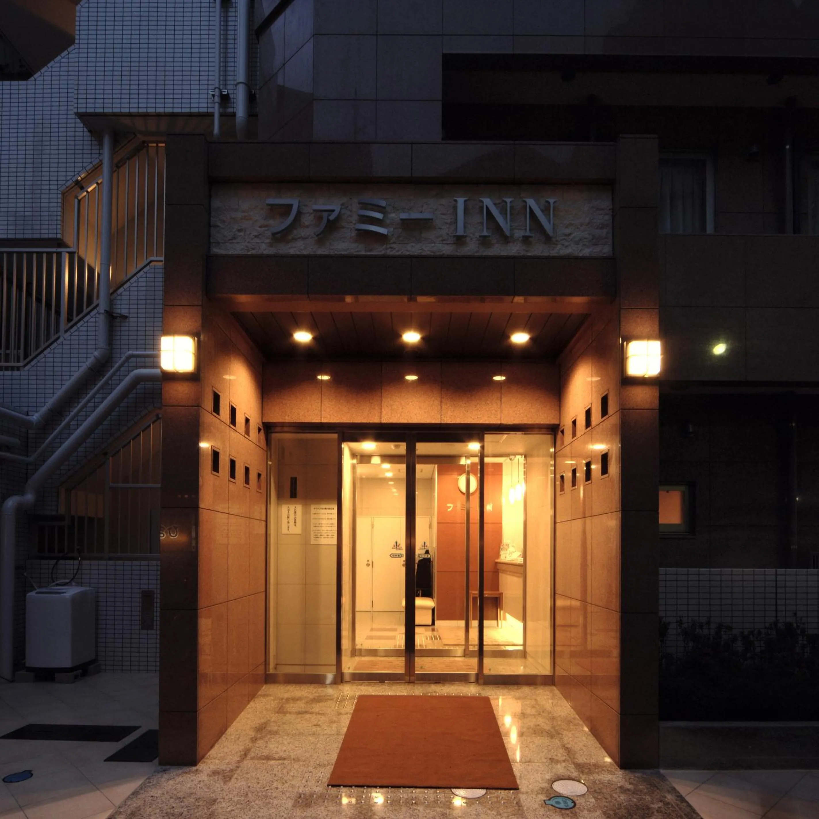 Facade/entrance in Hotel Famy Inn Kinshicho