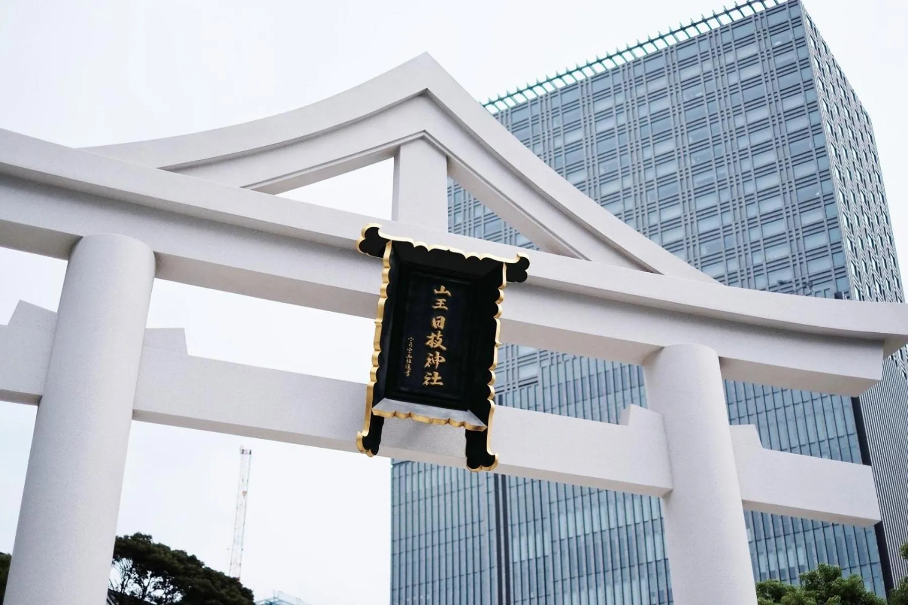 Nearby landmark in Best Western Hotel Fino Tokyo Akasaka