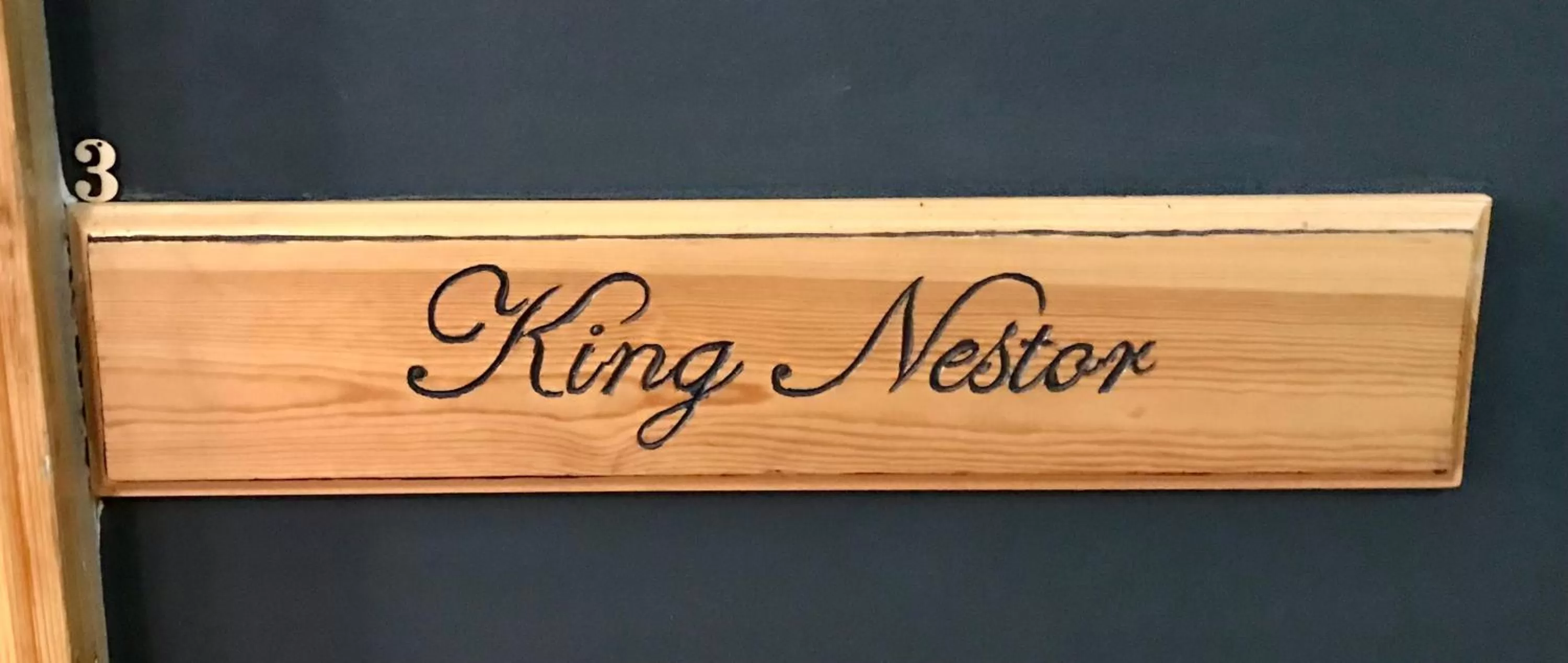 Property logo or sign in VASILIKON Hotel 1888 the past is present HISTORICAL PRESERVATION MONUMENT