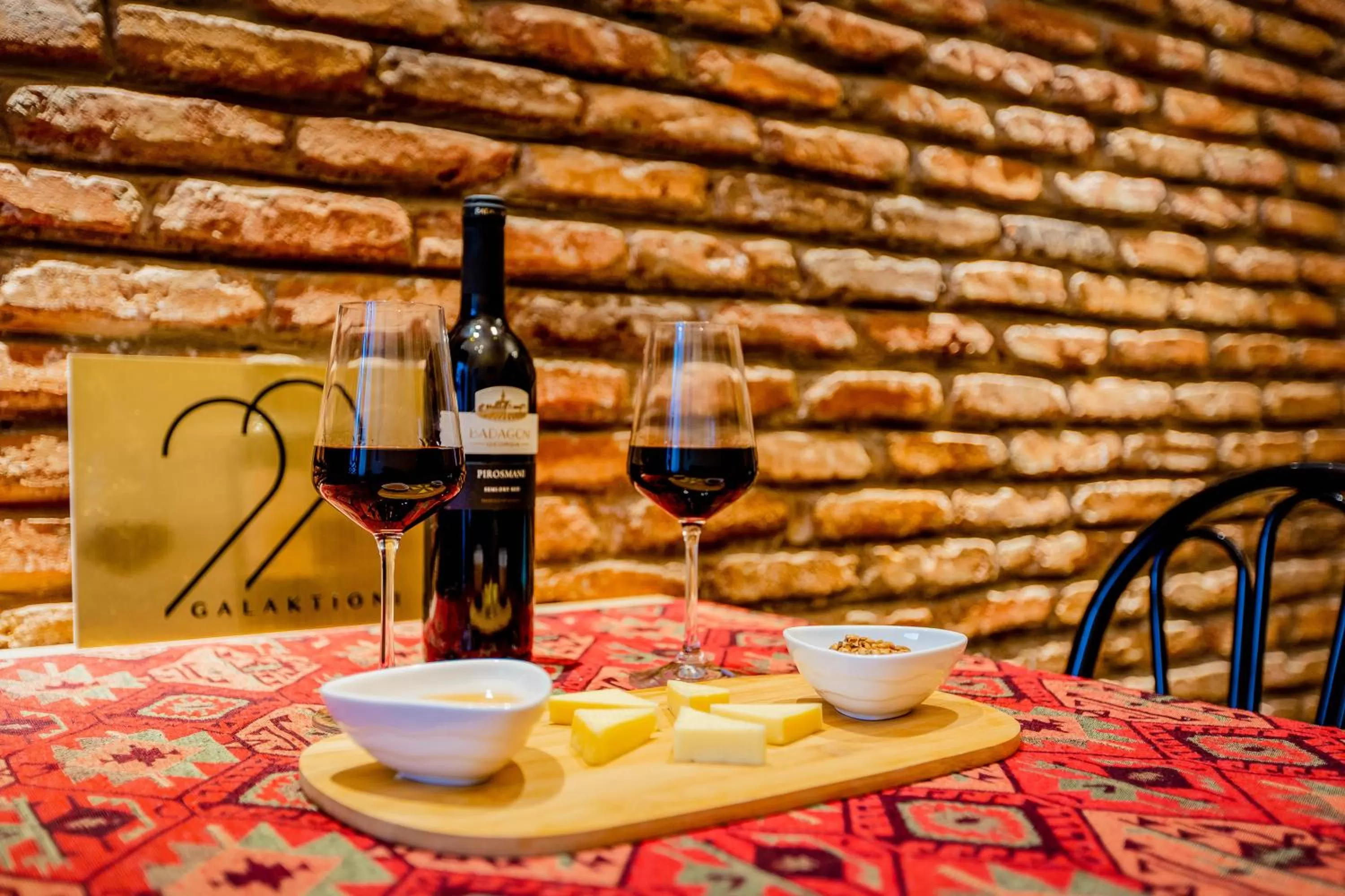 Property logo or sign in Galaktioni 22