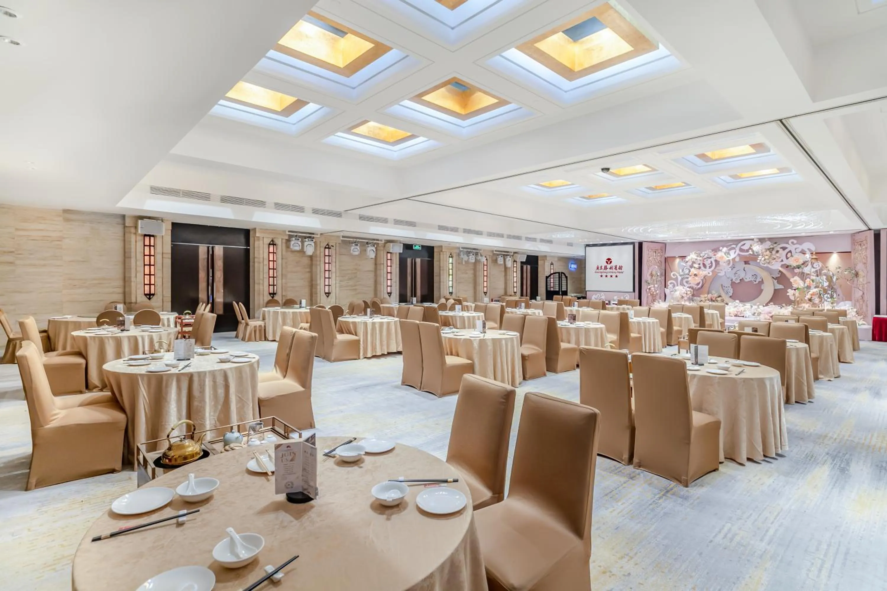 Restaurant/places to eat in Guangdong Victory Hotel