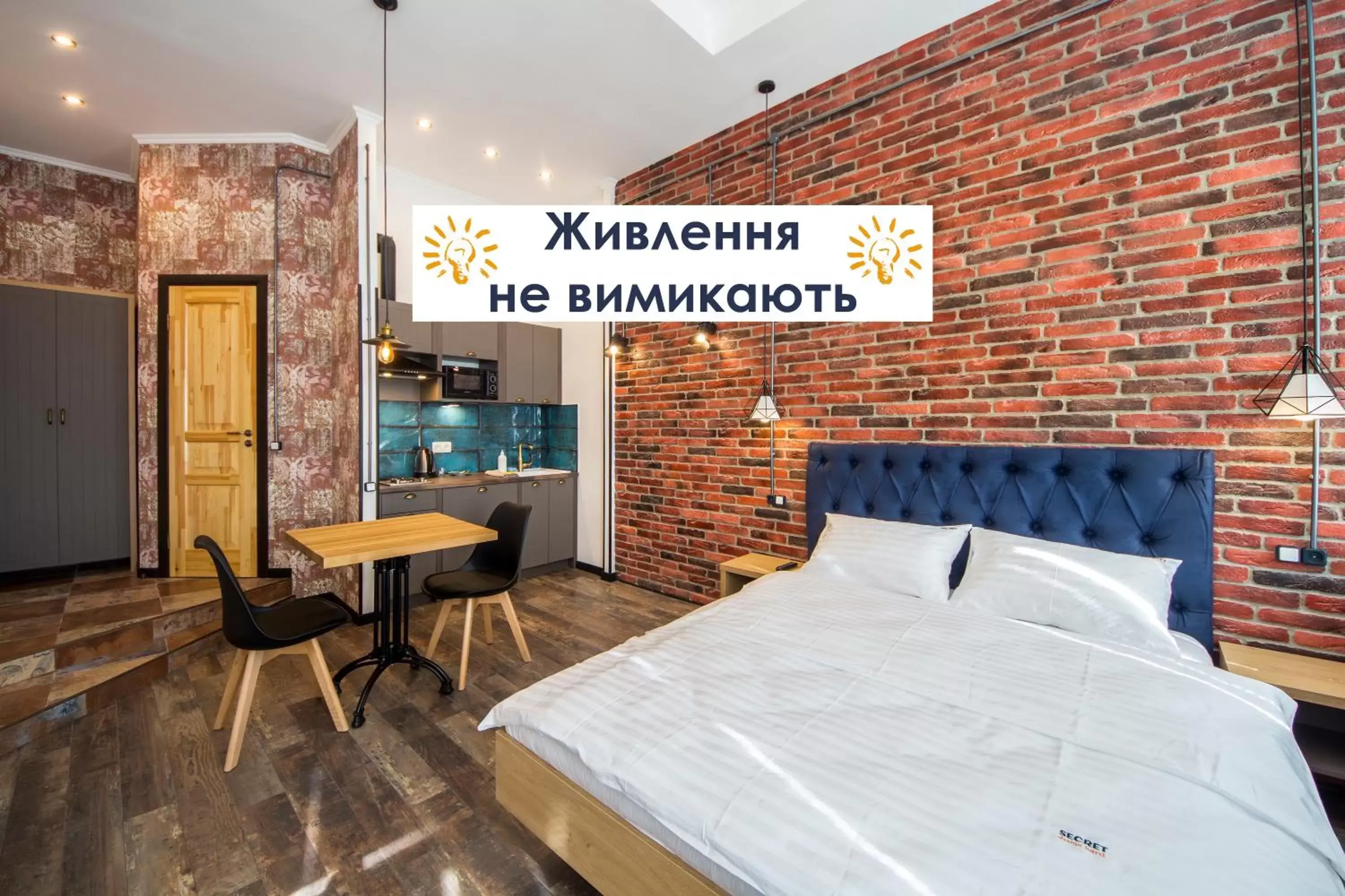 Secret Apartments Secret Apartments