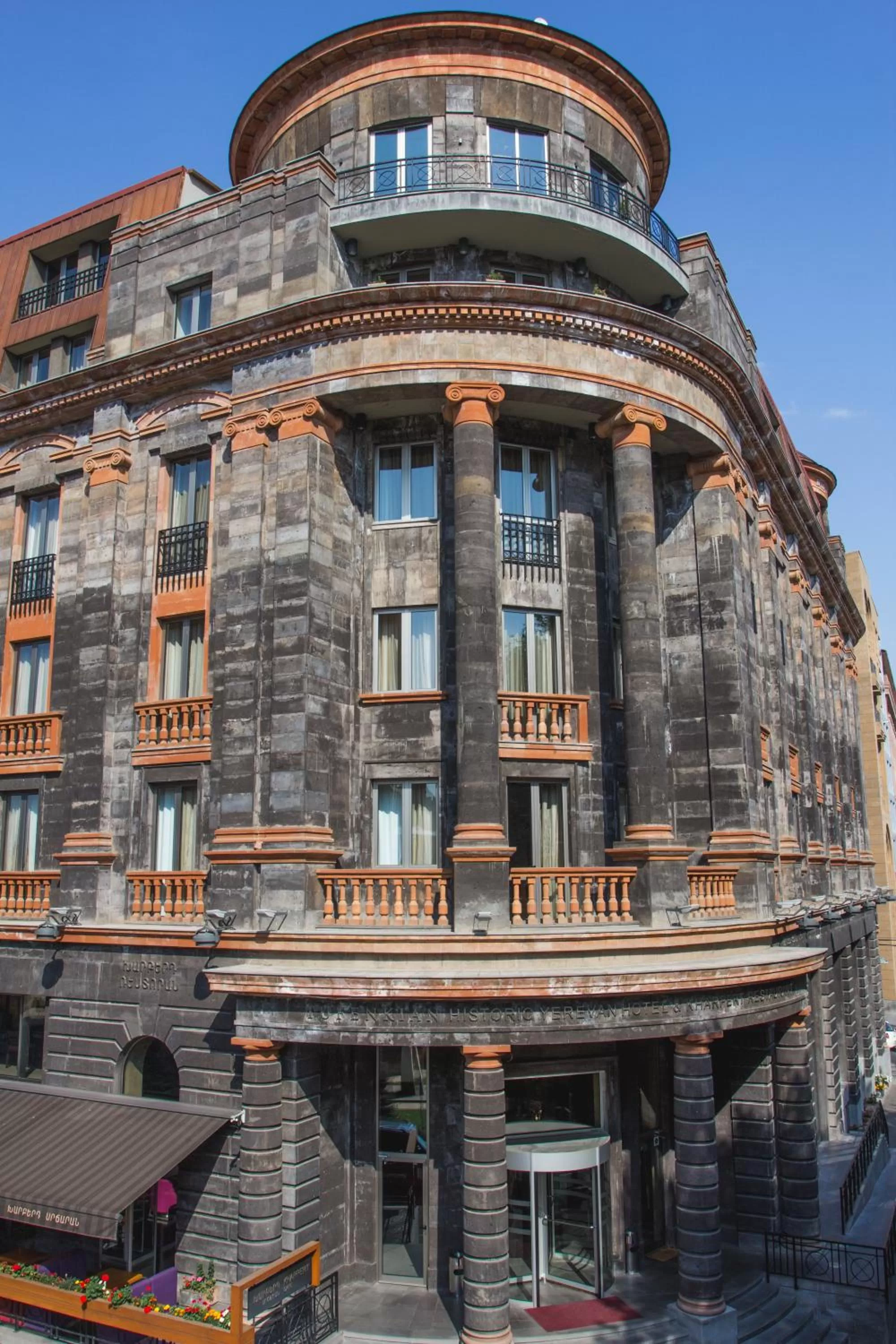 Property building in Tufenkian Historic Yerevan Hotel