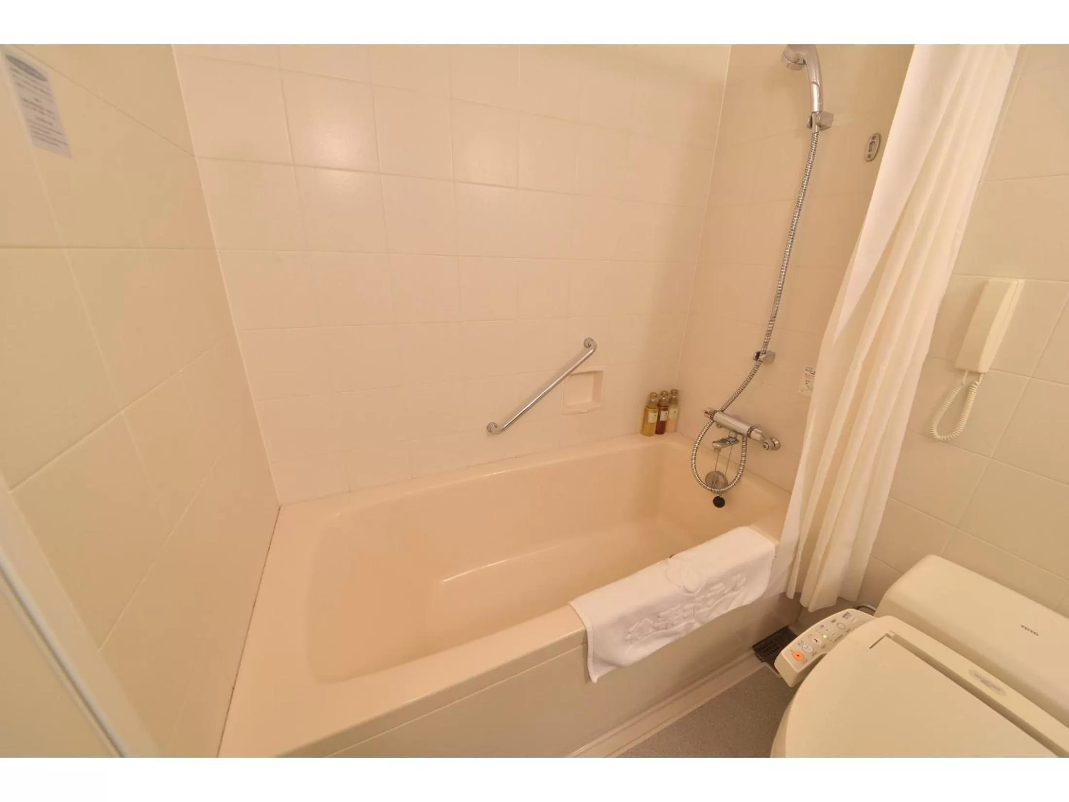 Bathroom in Okayama Koraku Hotel