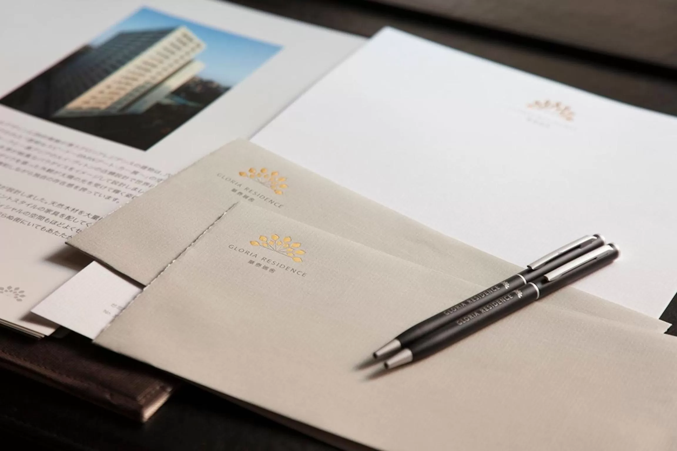 Other in Gloria Residence