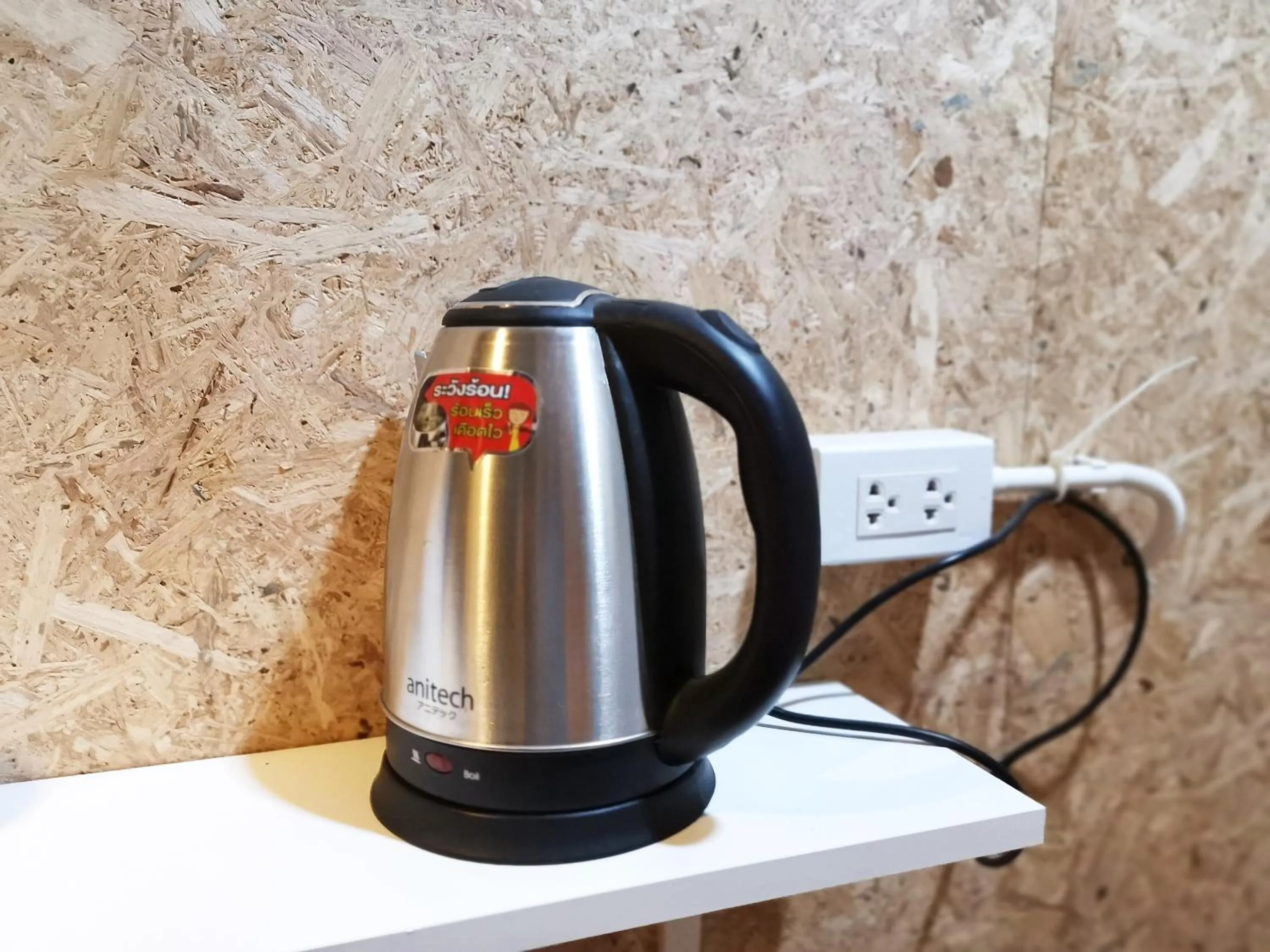 Coffee/tea facilities in O Nidra House