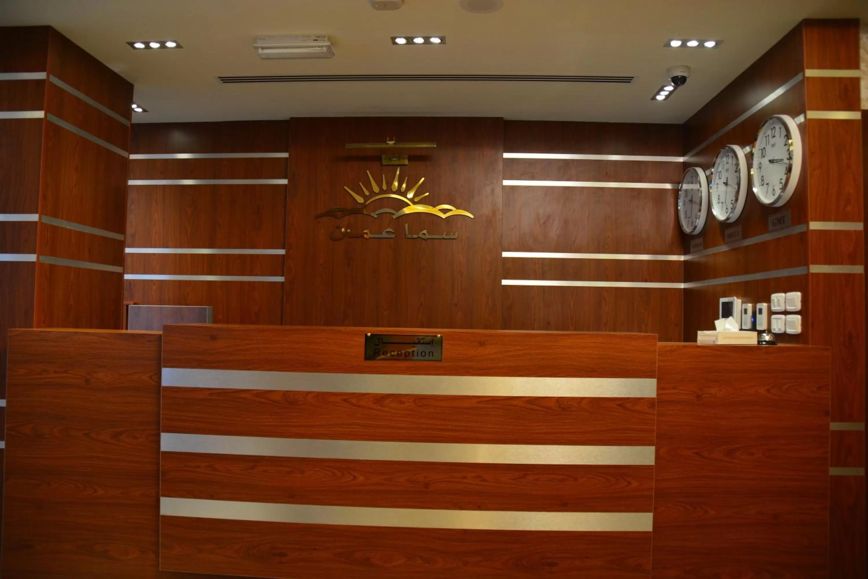 Lobby or reception in سما عمان للشقق الفندقية Sama Amman Hotel Apartments