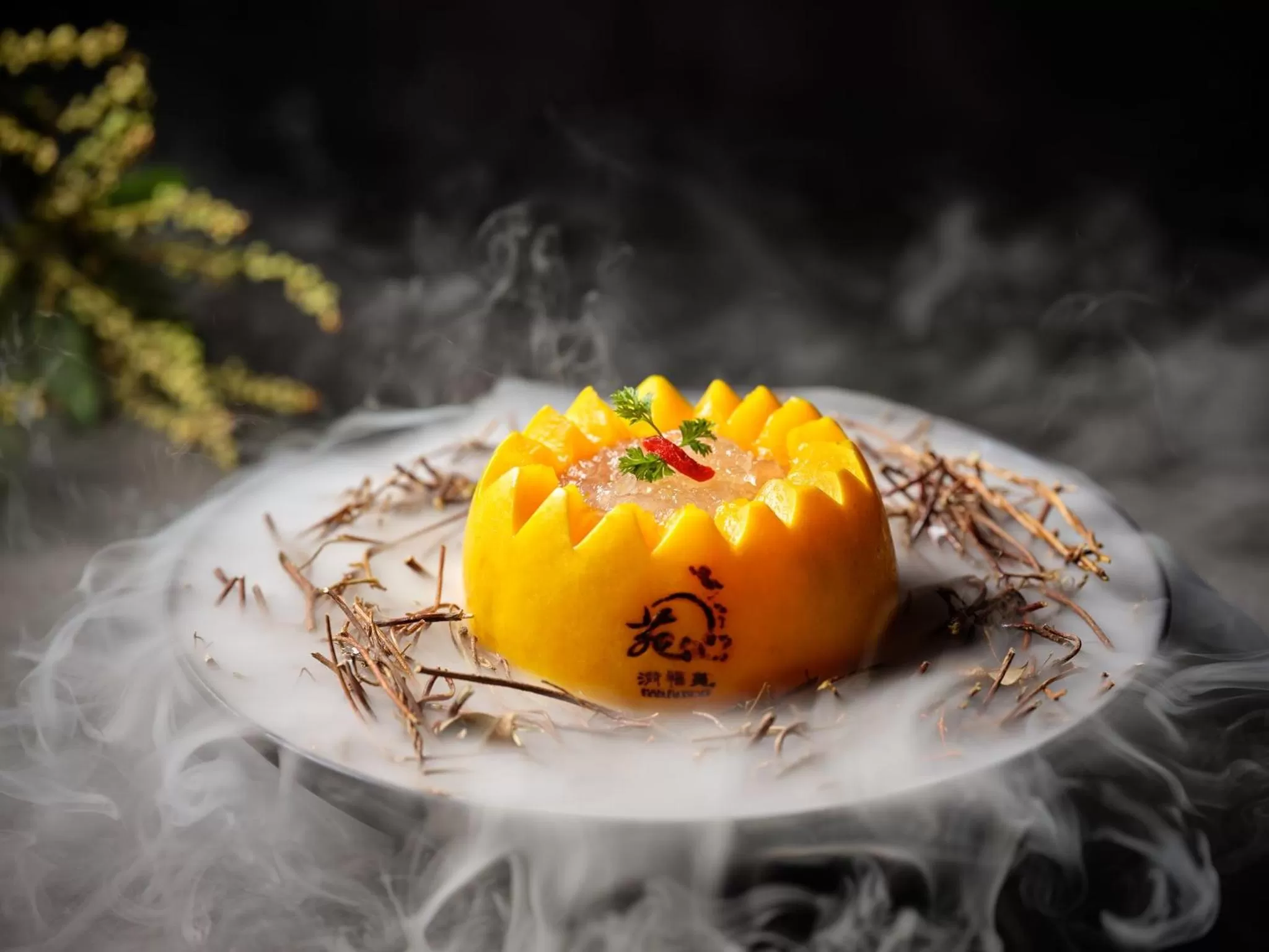 Restaurant/places to eat in InterContinental Singapore by IHG