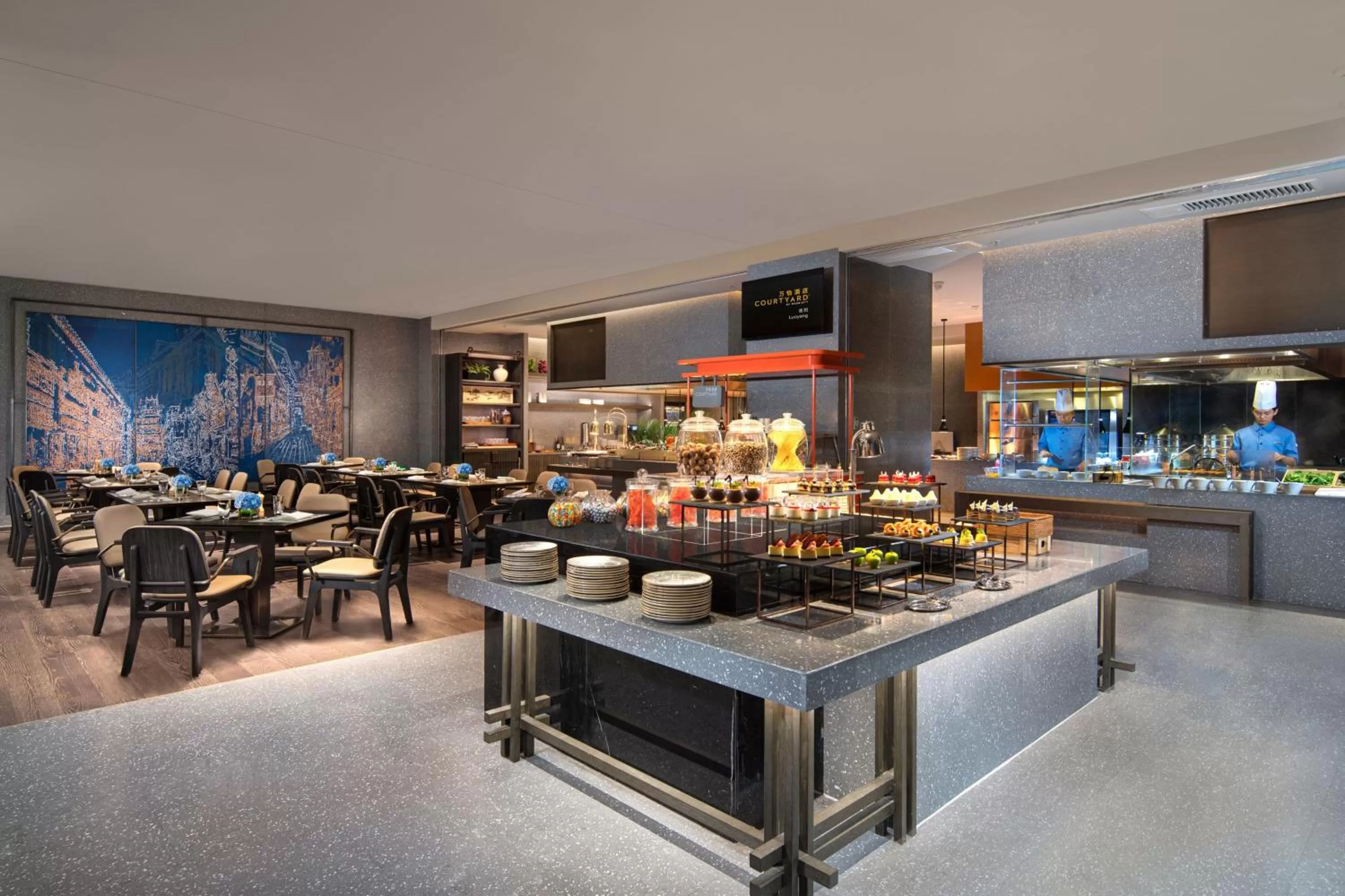 Restaurant/places to eat in Courtyard by Marriott Luoyang