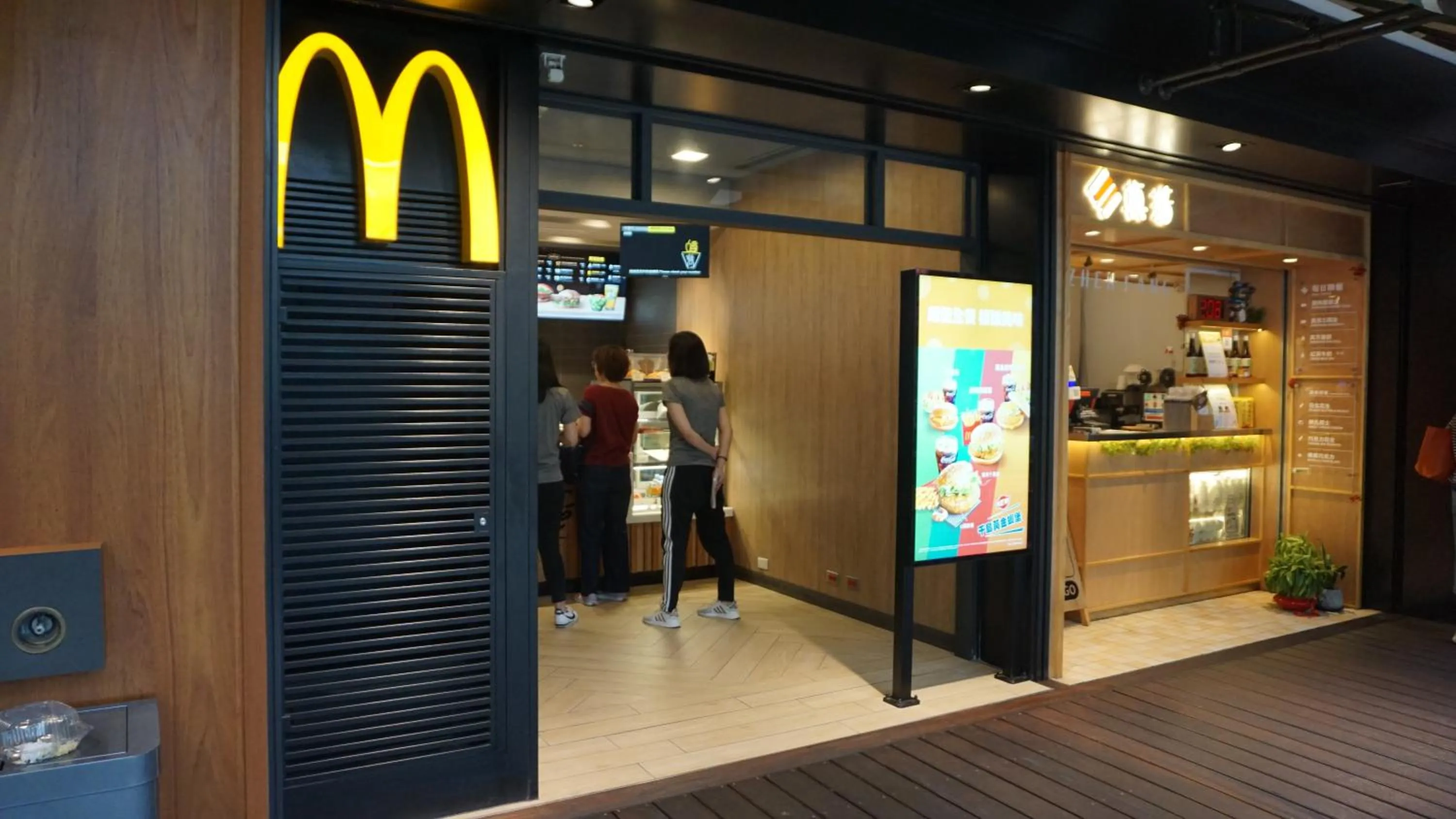 Restaurant/places to eat in Chian Huei Business Hotel