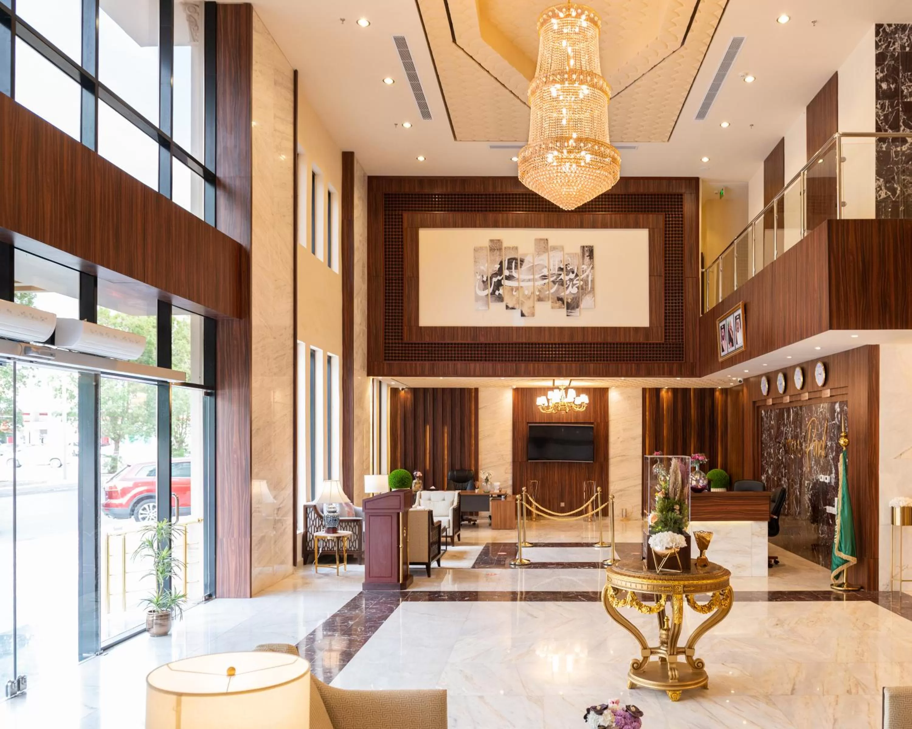 mawasim al hay at hotel