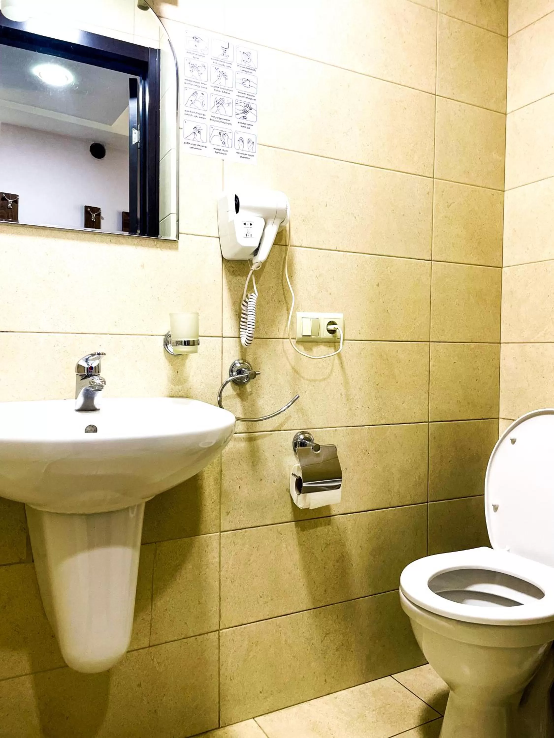 Bathroom in Hotel Dcorner