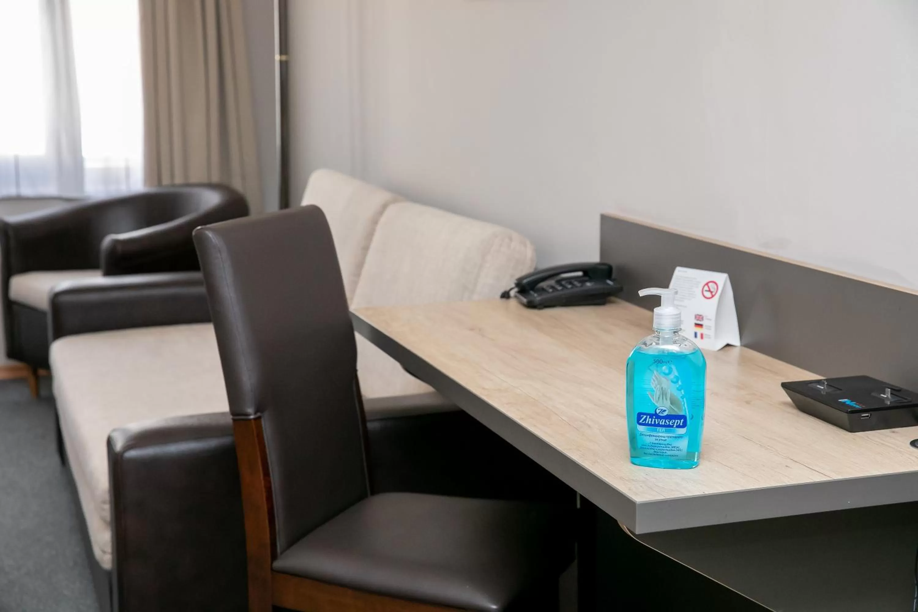 Living room in Hotel Niky