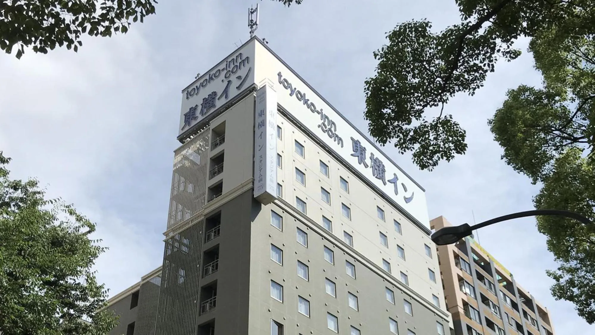 Property building in Toyoko Inn Yokohama Stadium Mae No 1