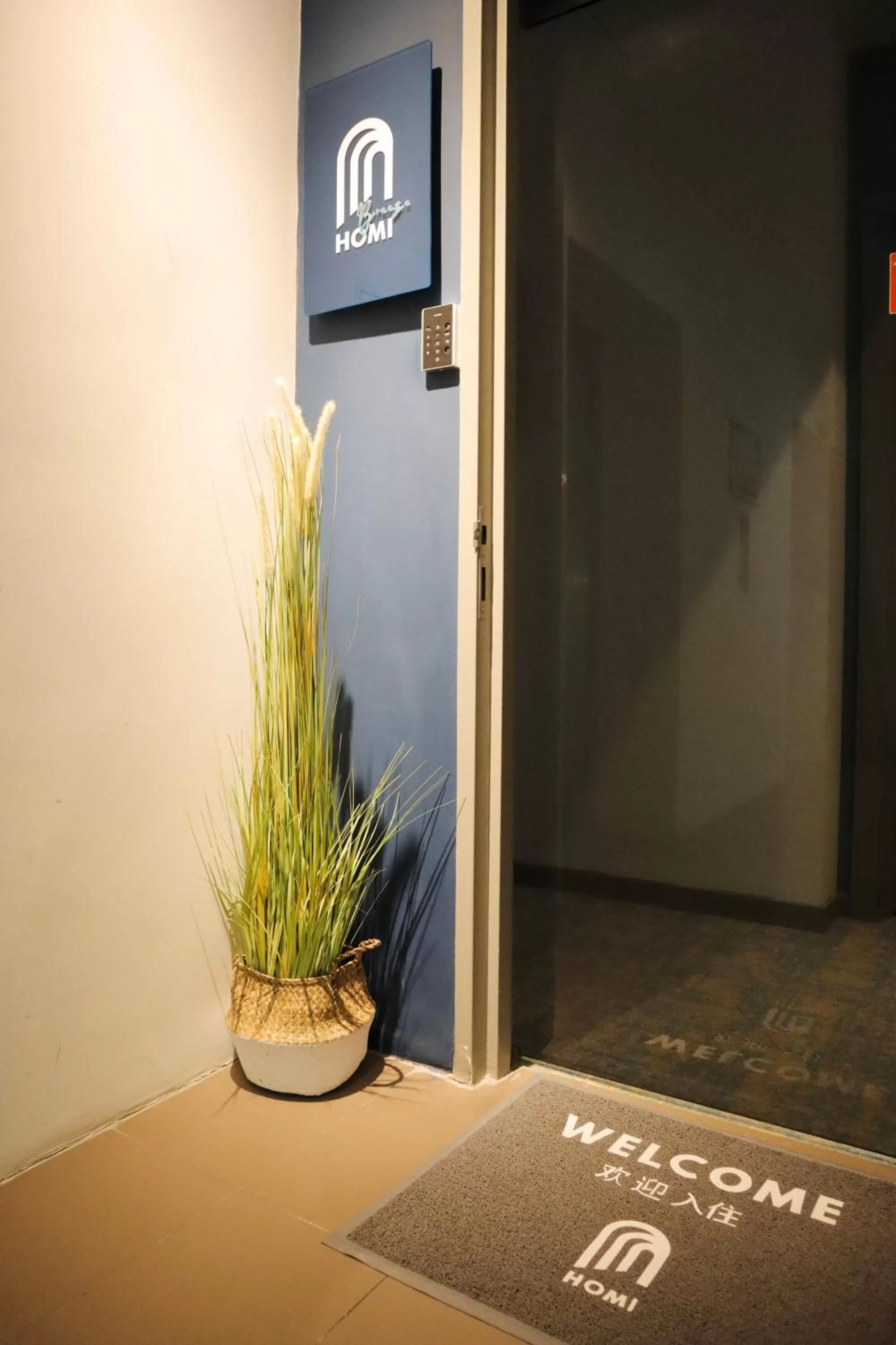 Property logo or sign in Homi Breeze at Sutera Avenue 和逸微风