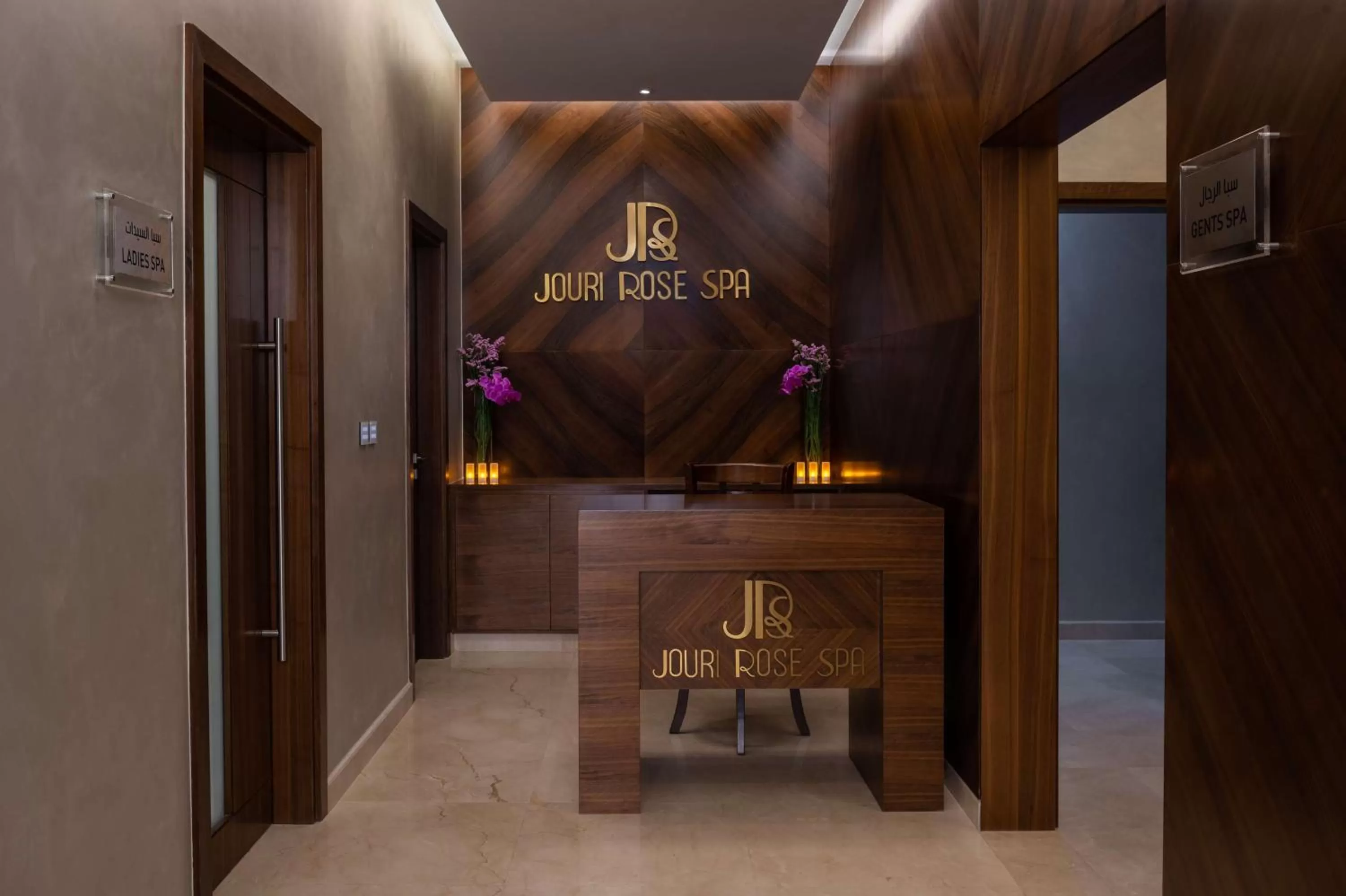 Spa and wellness centre/facilities in Radisson Resort Ras Al Khaimah Marjan Island