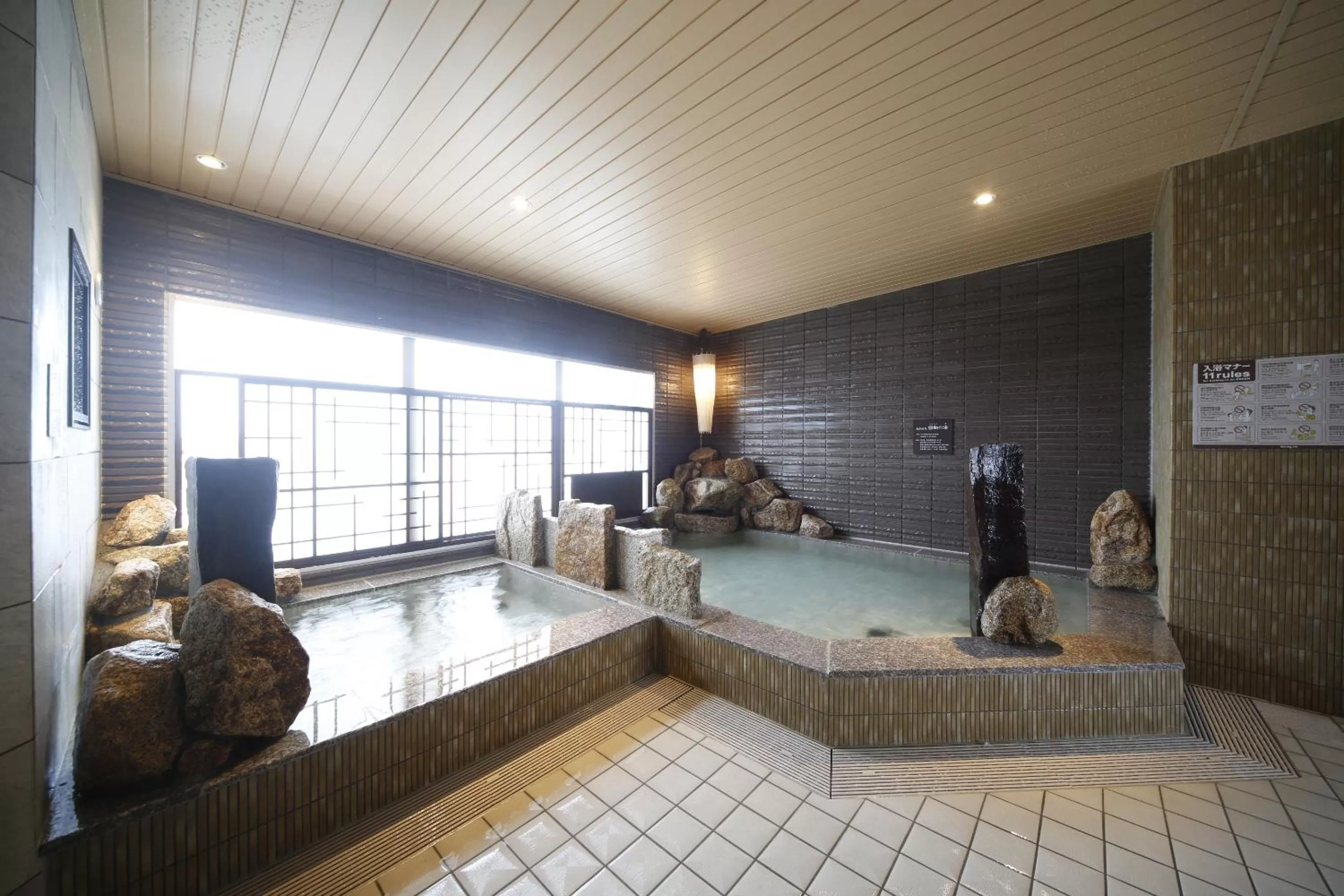Steam room in Dormy Inn Miyazaki Natural Hot Spring
