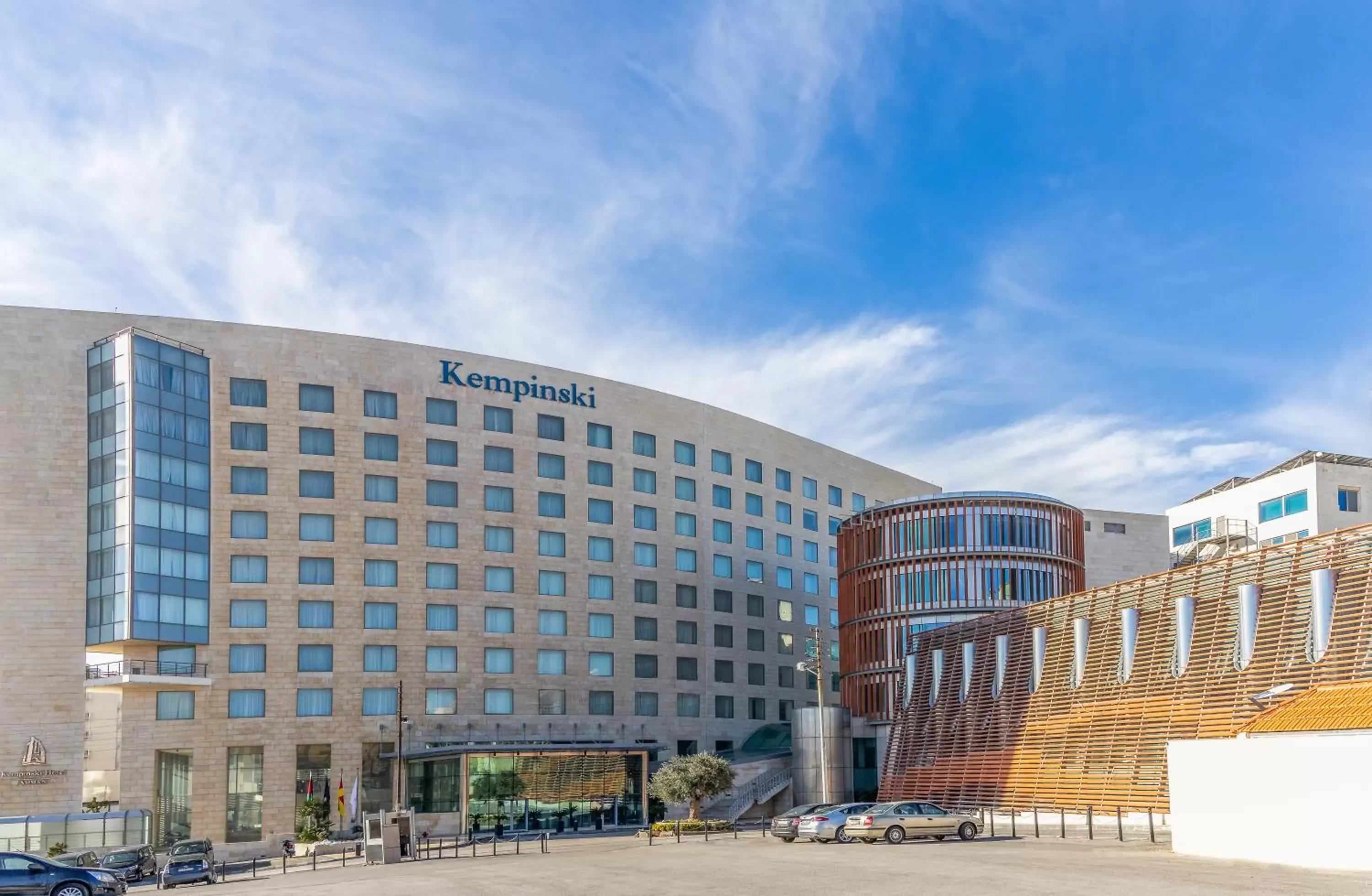 Kempinski Hotel Amman Kempinski Hotel Amman