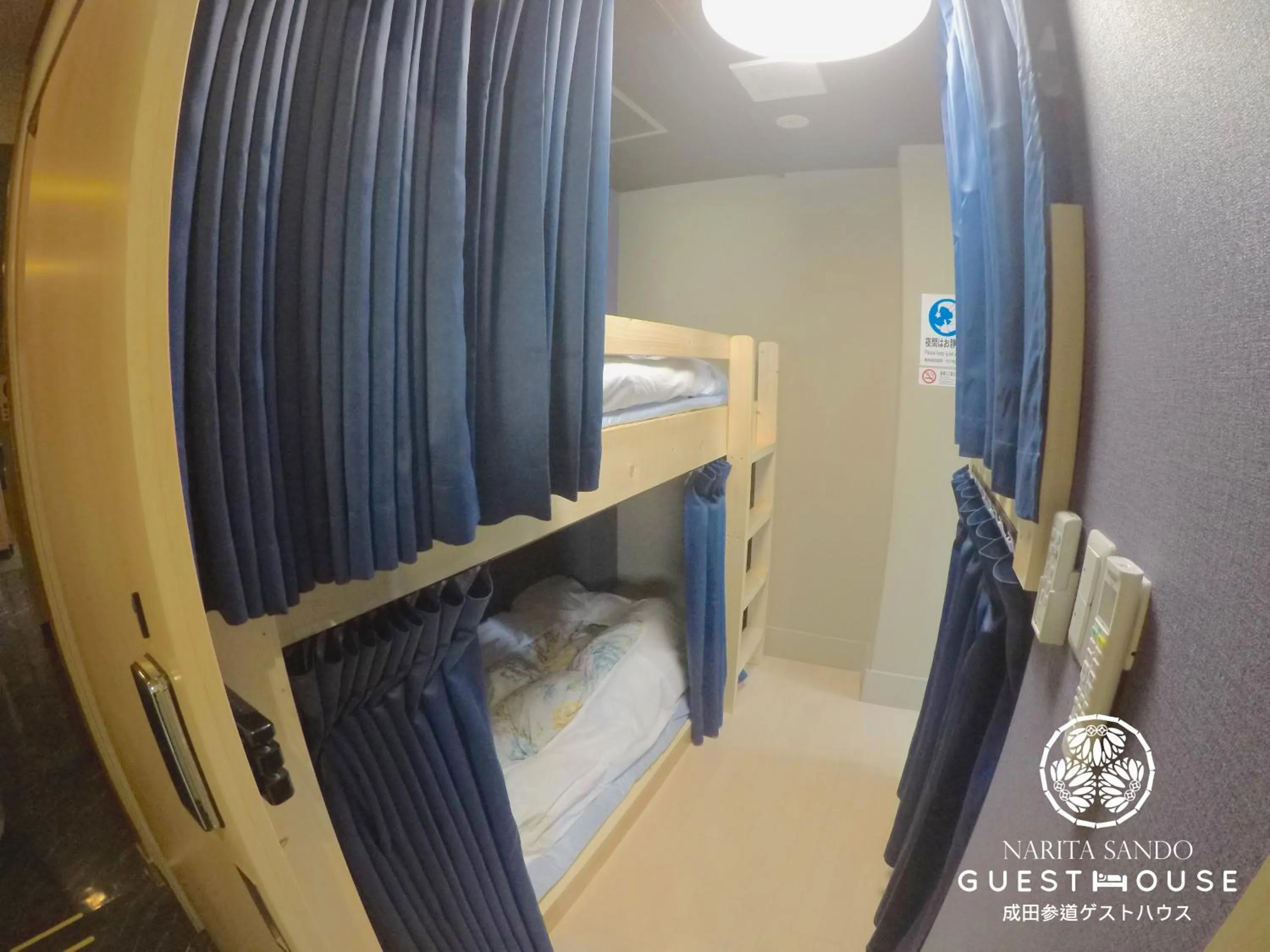 bunk bed, Bed in Narita Sando Guesthouse