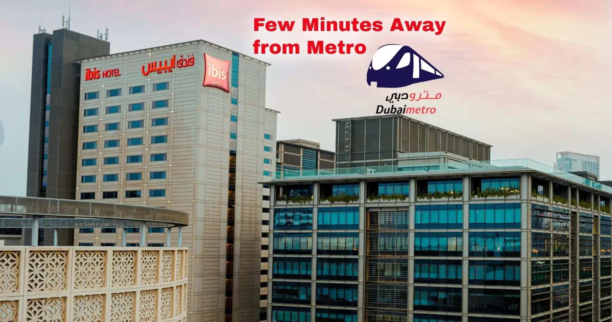 ibis Dubai One Central ibis Dubai One Central