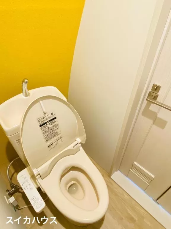 Toilet in HAOSTAY