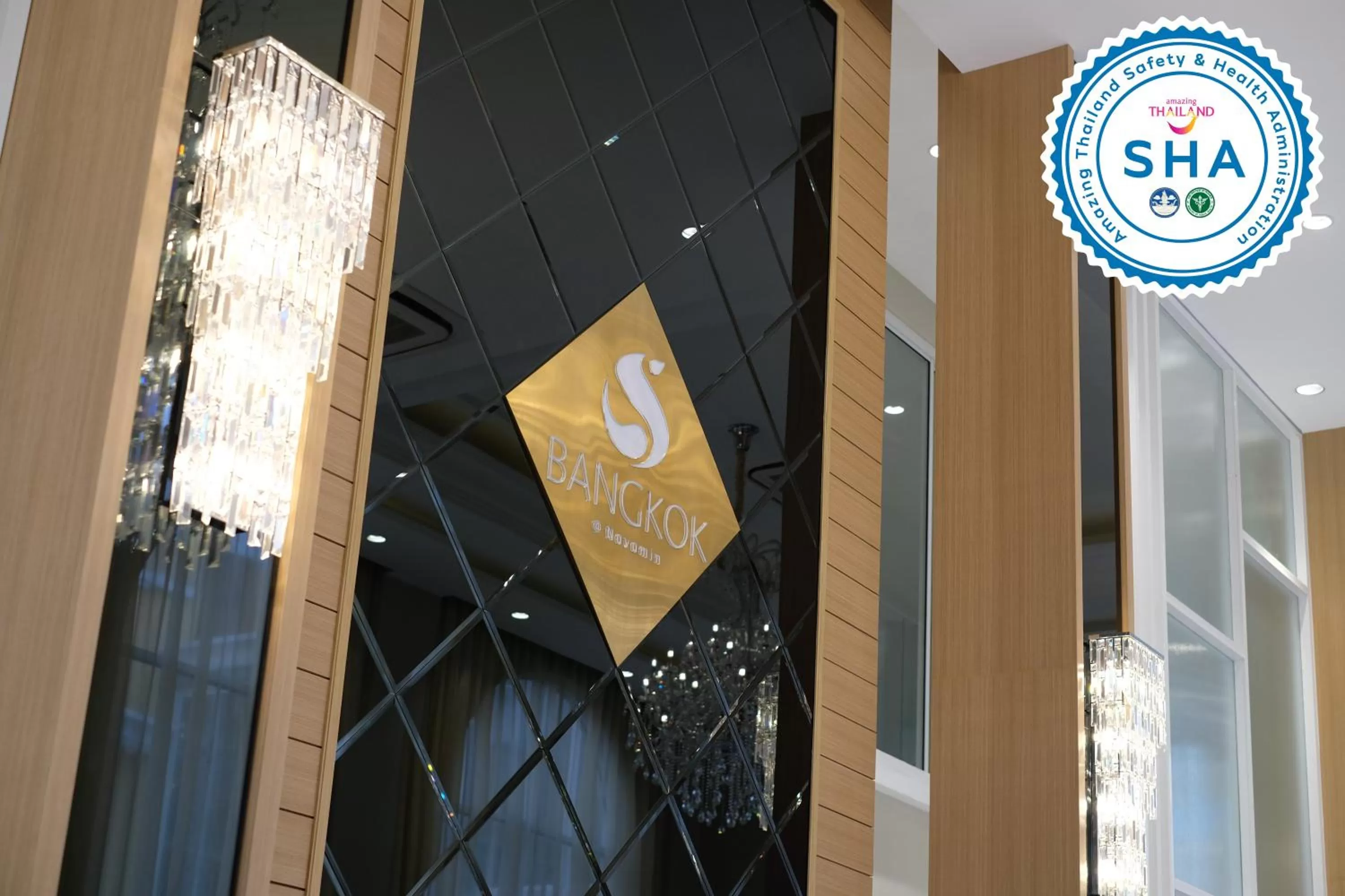 Logo/Certificate/Sign in S Bangkok Hotel, Navamin