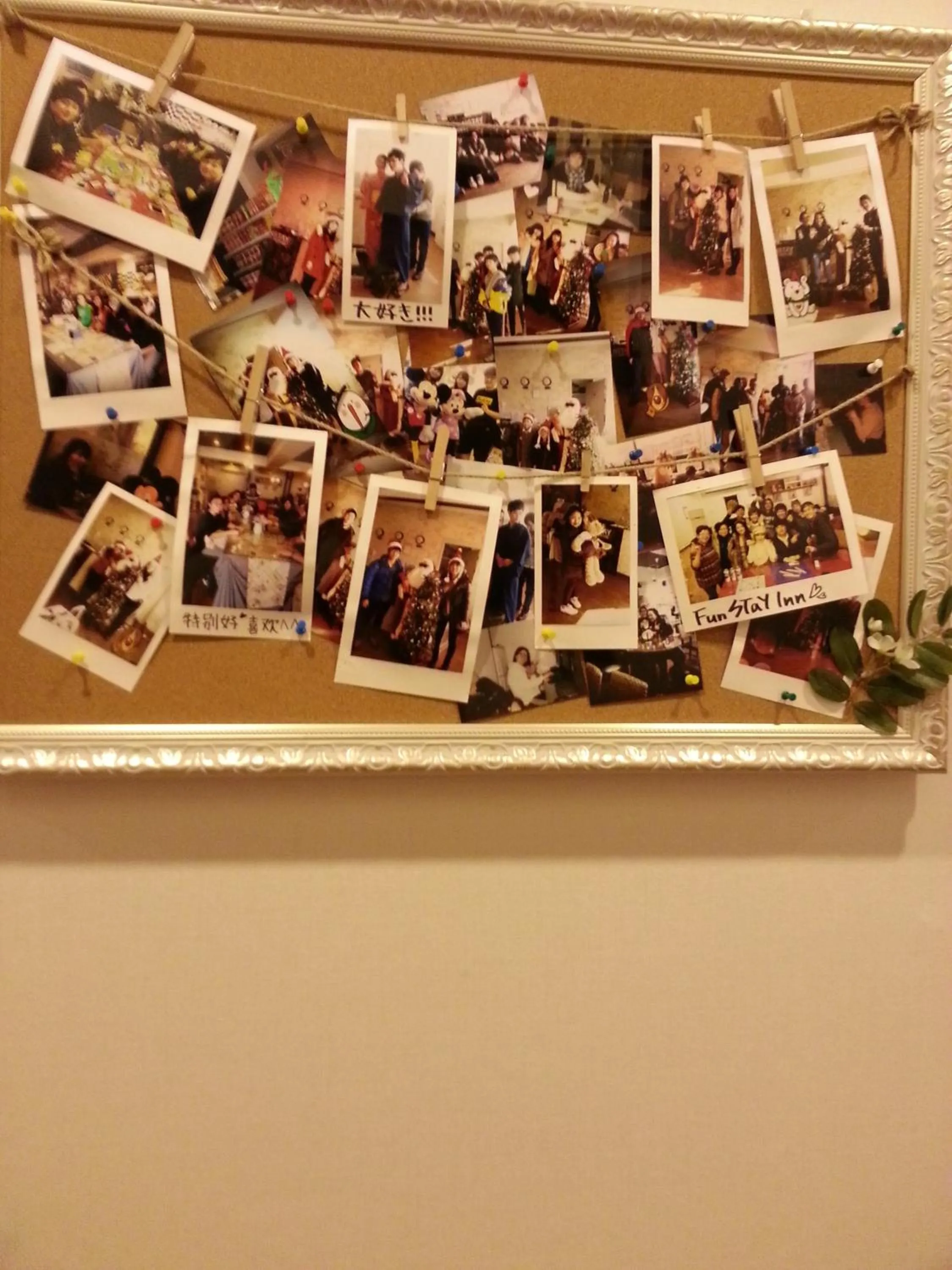 On site in Funstay Inn Guesthouse