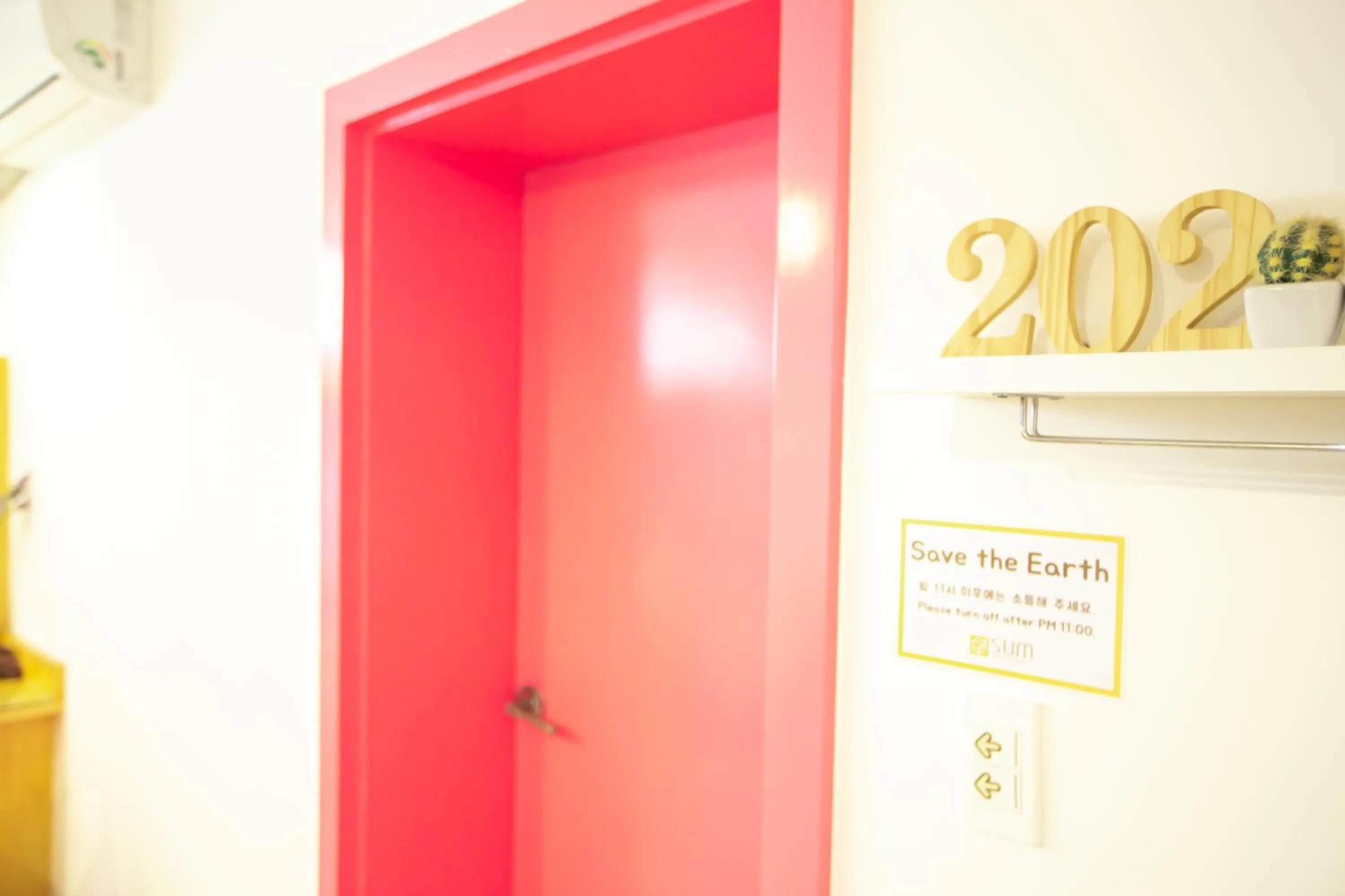 SUM Guesthouse Jeju Airport