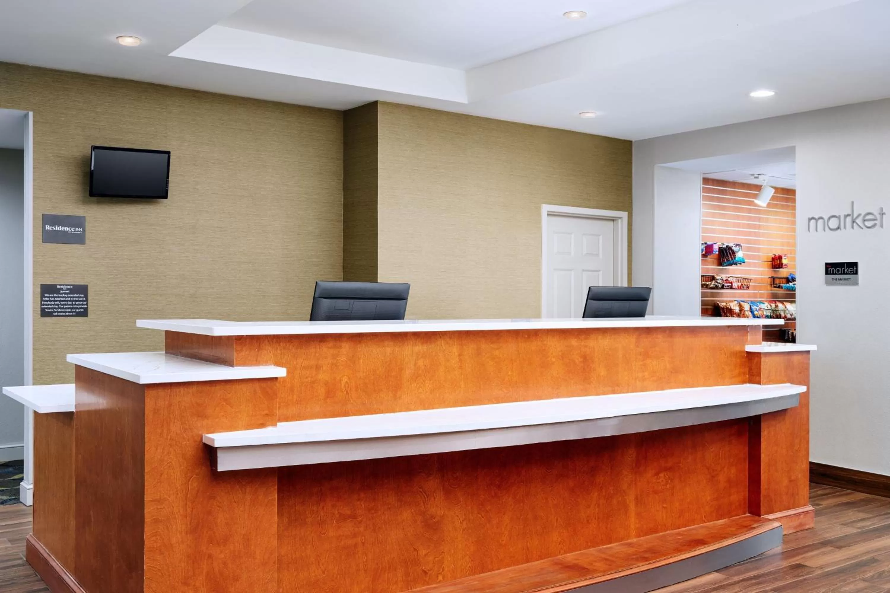 Lobby or reception in Residence Inn Fort Lauderdale SW/Miramar