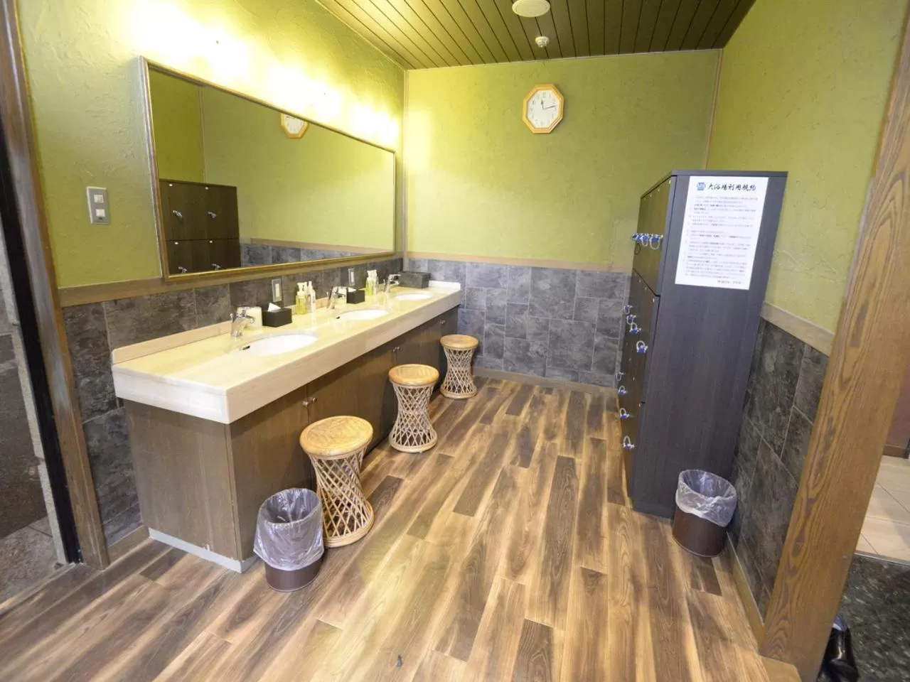 APA Hotel Kofu Minami