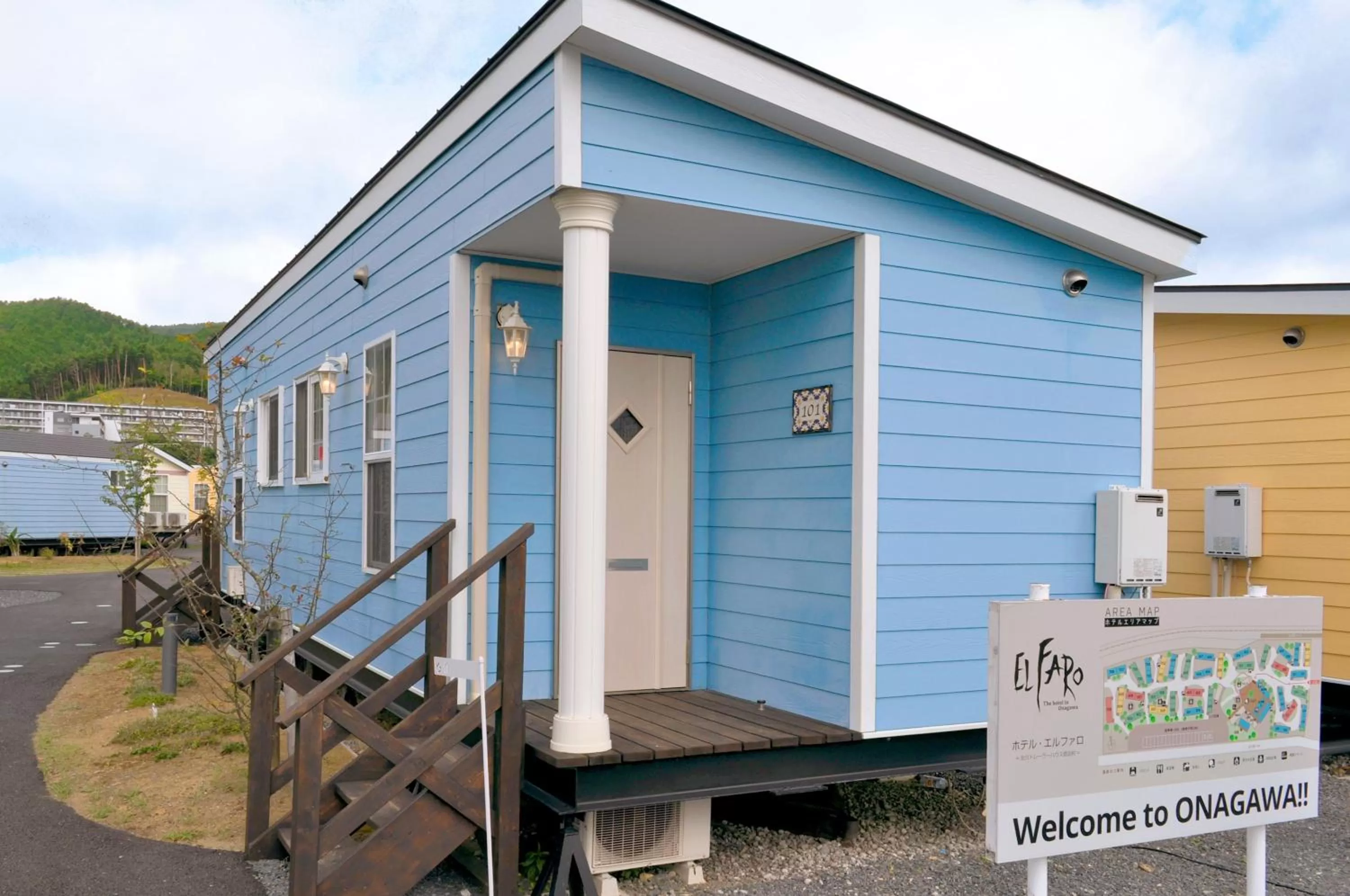 Facade/entrance, Property Building in Hotel El faro